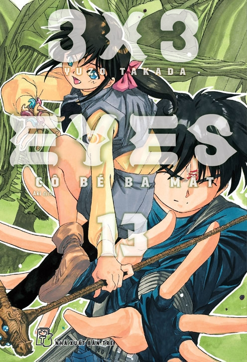 bộ 3x3 eyes - cô bé ba mắt - tập 13 - tặng kèm card giấy - Ảnh 2