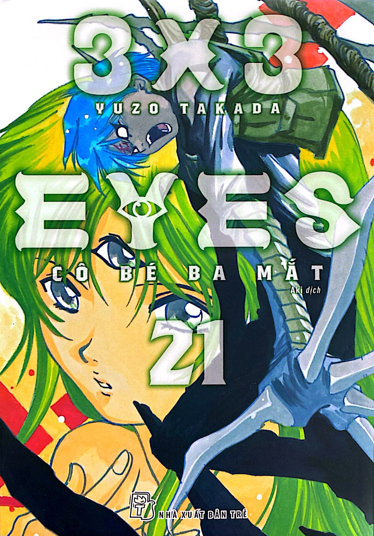 Bộ 3x3 Eyes - Cô Bé Ba Mắt - Tập 21 - Tặng Kèm Card Giấy - Ảnh 3