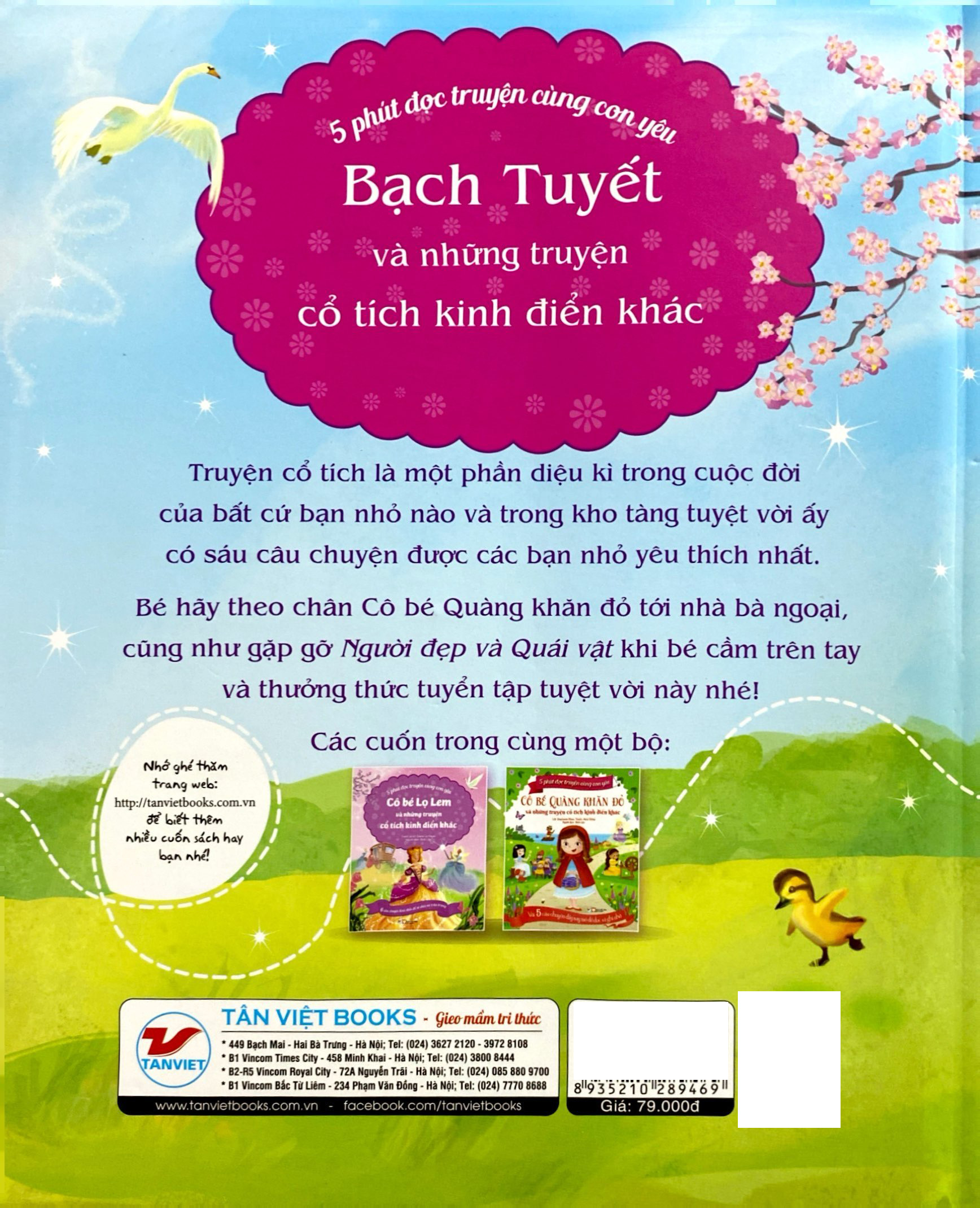 bộ 5 phút đọc truyện cùng con yêu - bạch tuyết và những truyện cổ tích kinh điển khác - Ảnh 7