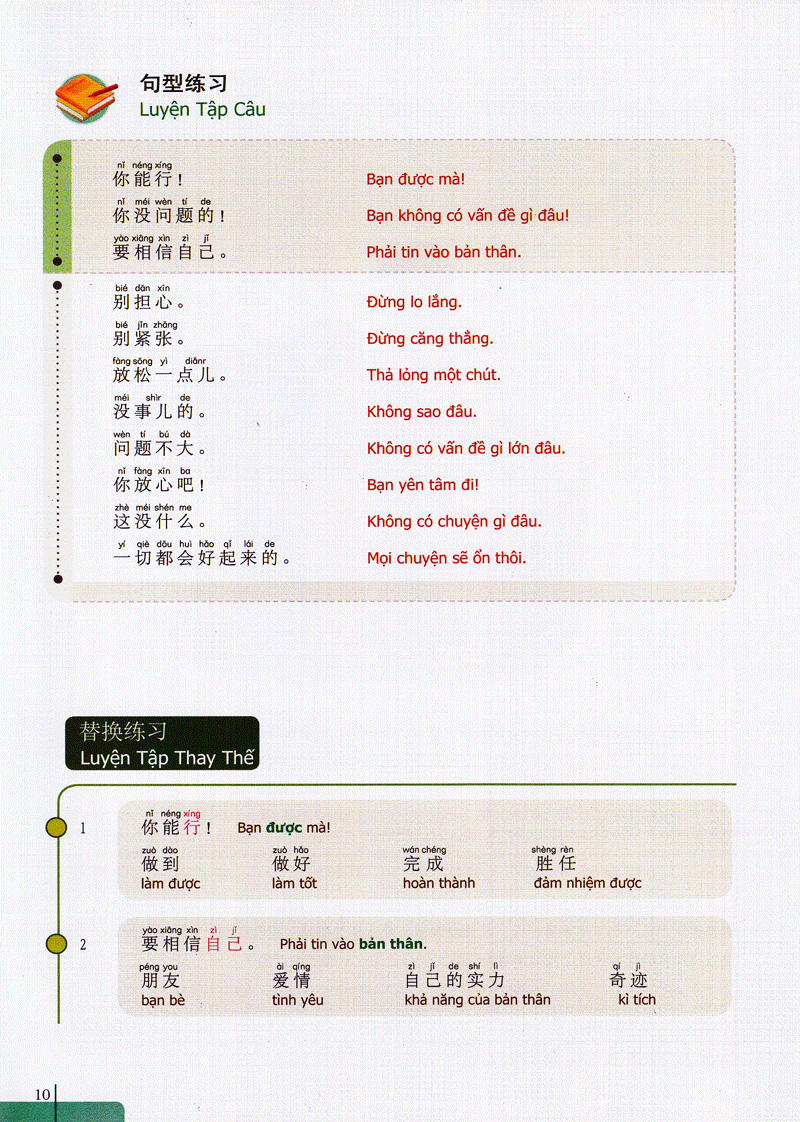 bộ 900 câu hán ngữ (tập 2) - Ảnh 11