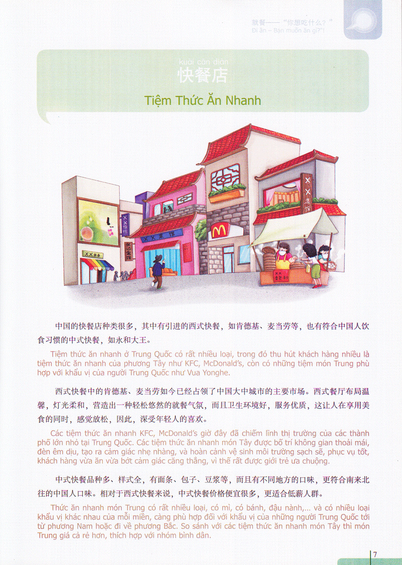 bộ 900 câu hán ngữ (tập 3) - Ảnh 8