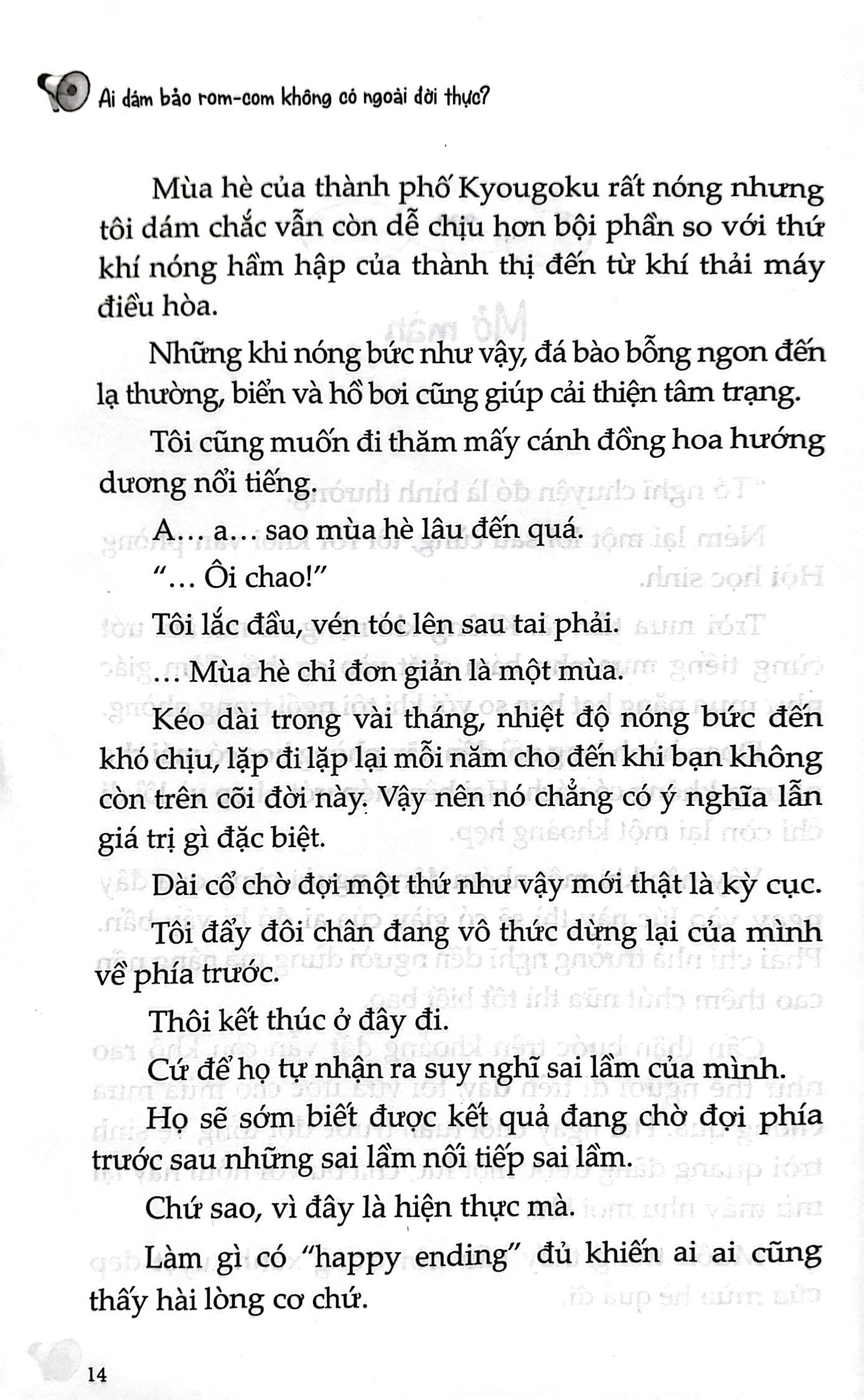 bộ ai dám bảo rom-com không có ngoài đời thực? - tập 3 - Ảnh 5