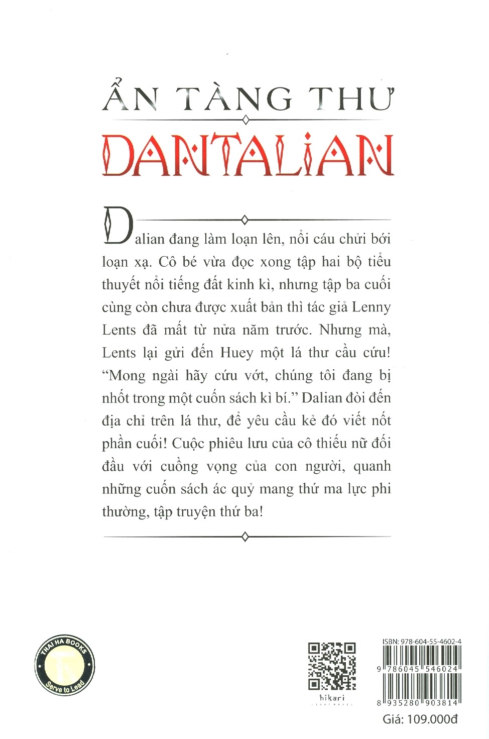 bộ ẩn tàng thư dantalian - tập 3 - Ảnh 8