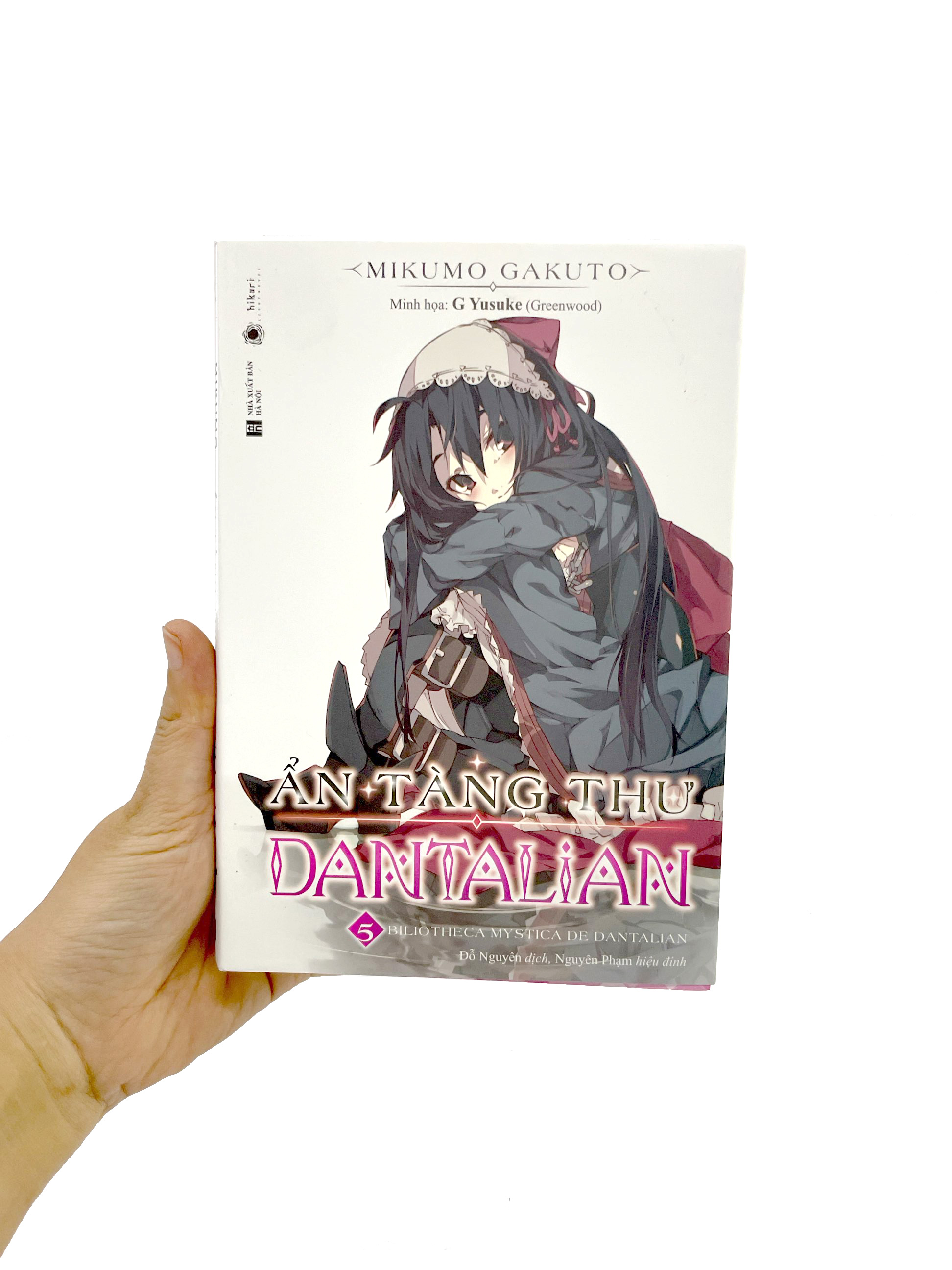 bộ ẩn tàng thư dantalian - tập 5 - Ảnh 9