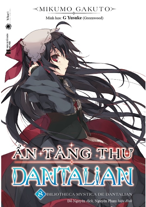 bộ ẩn tàng thư dantalian - tập 8 - Ảnh 2