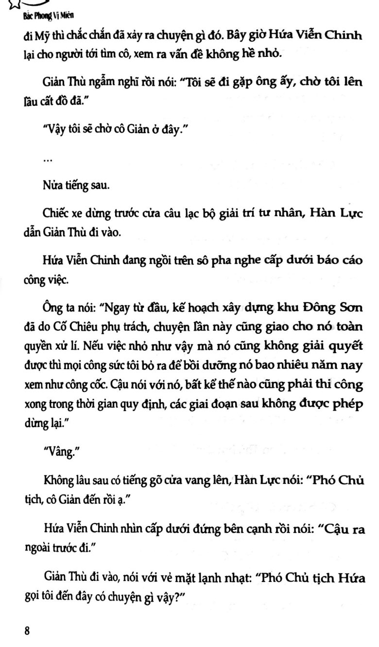 Bộ Anh Đến Cùng Ánh Sao Trời - Tập 3 - Ảnh 7