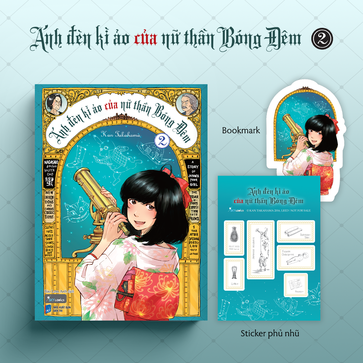 Bộ Ánh Đèn Kì Ảo Của Nữ Thần Bóng Đêm - Tập 2 - Tặng Kèm Bookmark Bồi Cứng + Sticker Phủ Nhũ - Ảnh 2