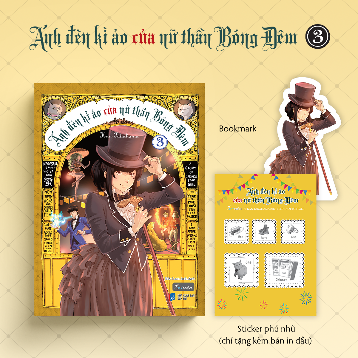 Bộ
						
										
										Ánh Đèn Kì Ảo Của Nữ Thần Bóng Đêm - Tập 3 - Tặng Kèm Bookmark Bồi Cứng + Sticker Phủ Nhũ - Ảnh 2