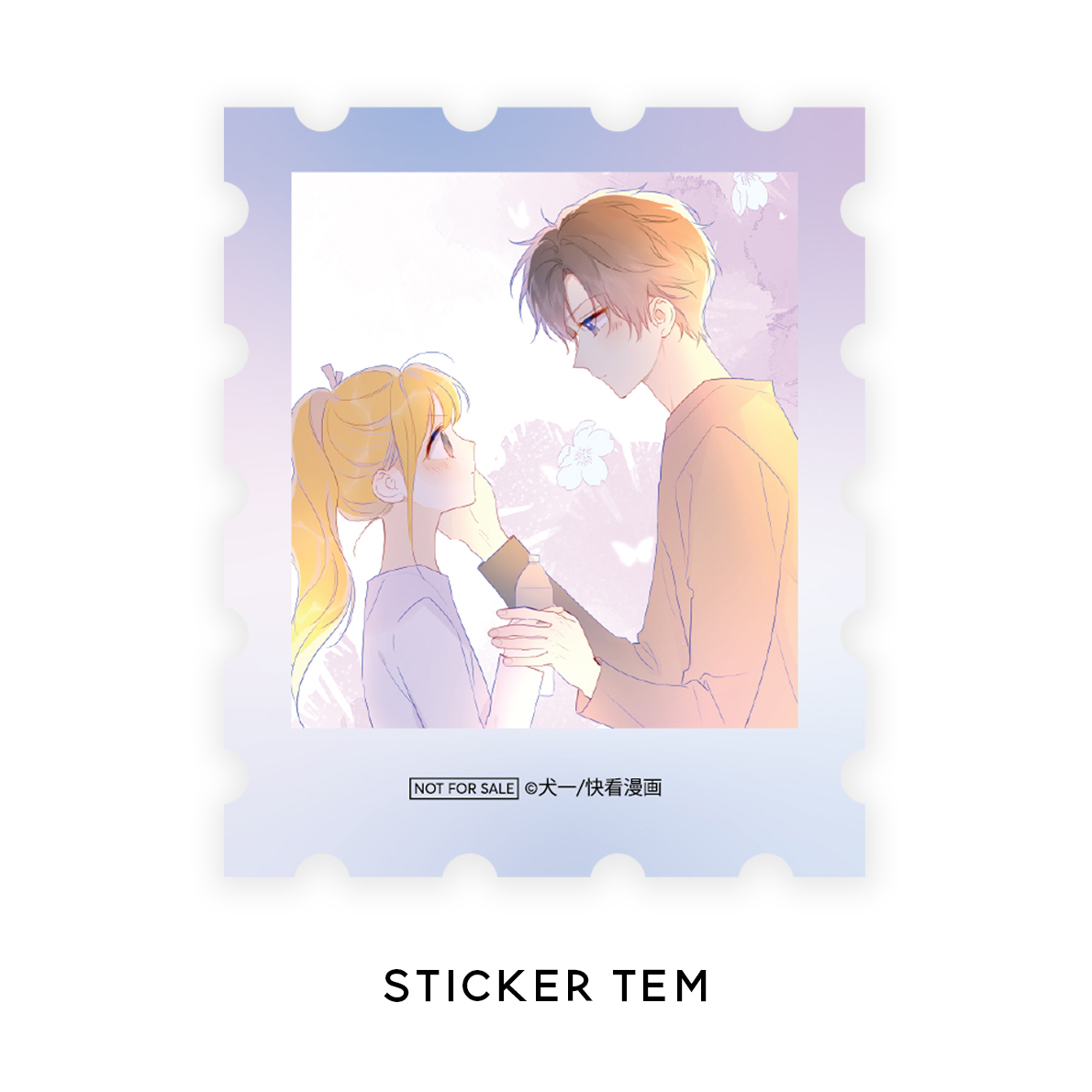 Bộ Ánh Sao Bên Tôi - Tập 3 - Bản Đặc Biệt - Tặng Kèm Sticker Tem + Photostrip PVC + Que Check-In Acrylic - Ảnh 4