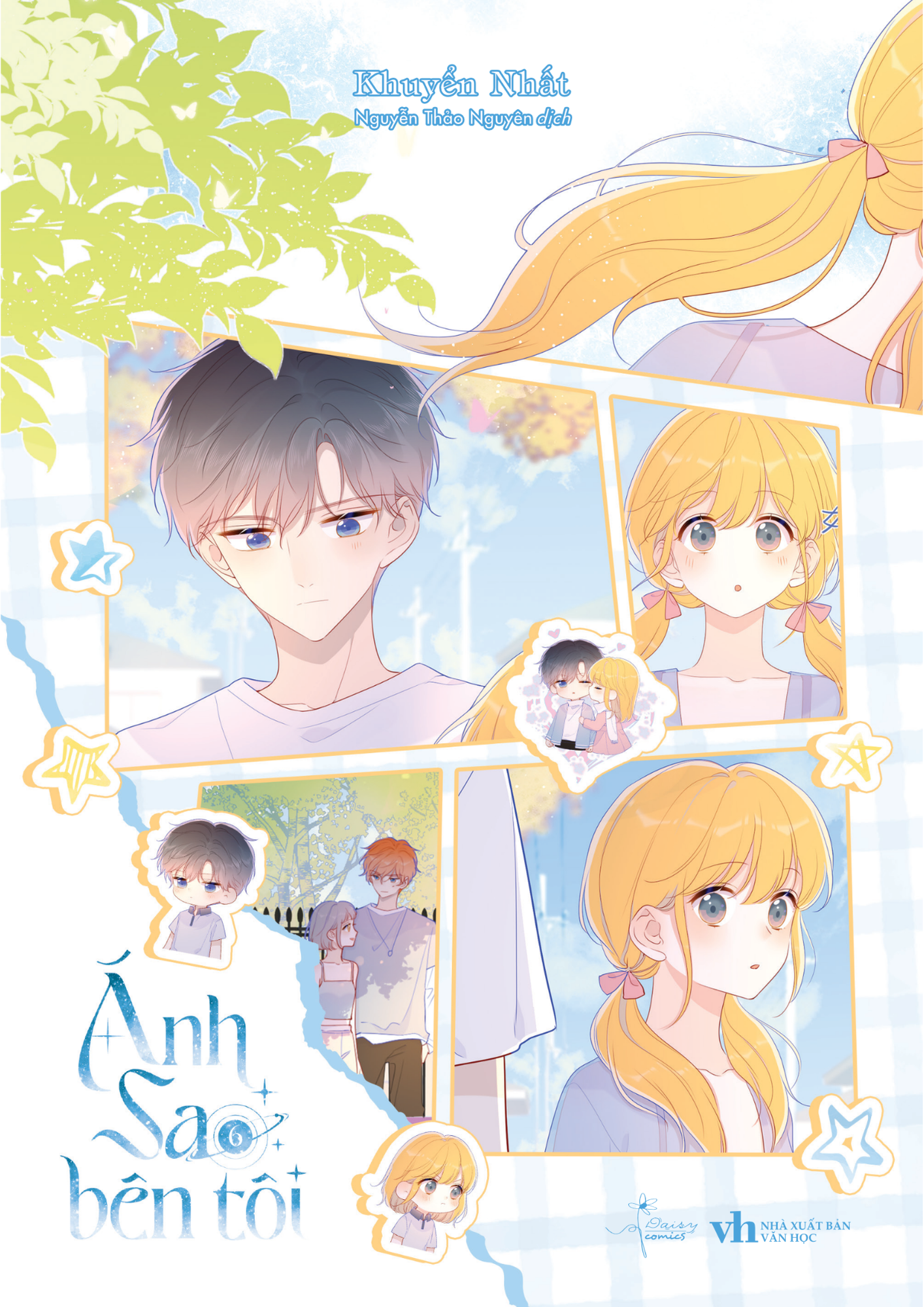 Bộ
						
										
										Ánh Sao Bên Tôi - Tập 6 - Tặng Kèm Bookmark - Ảnh 3