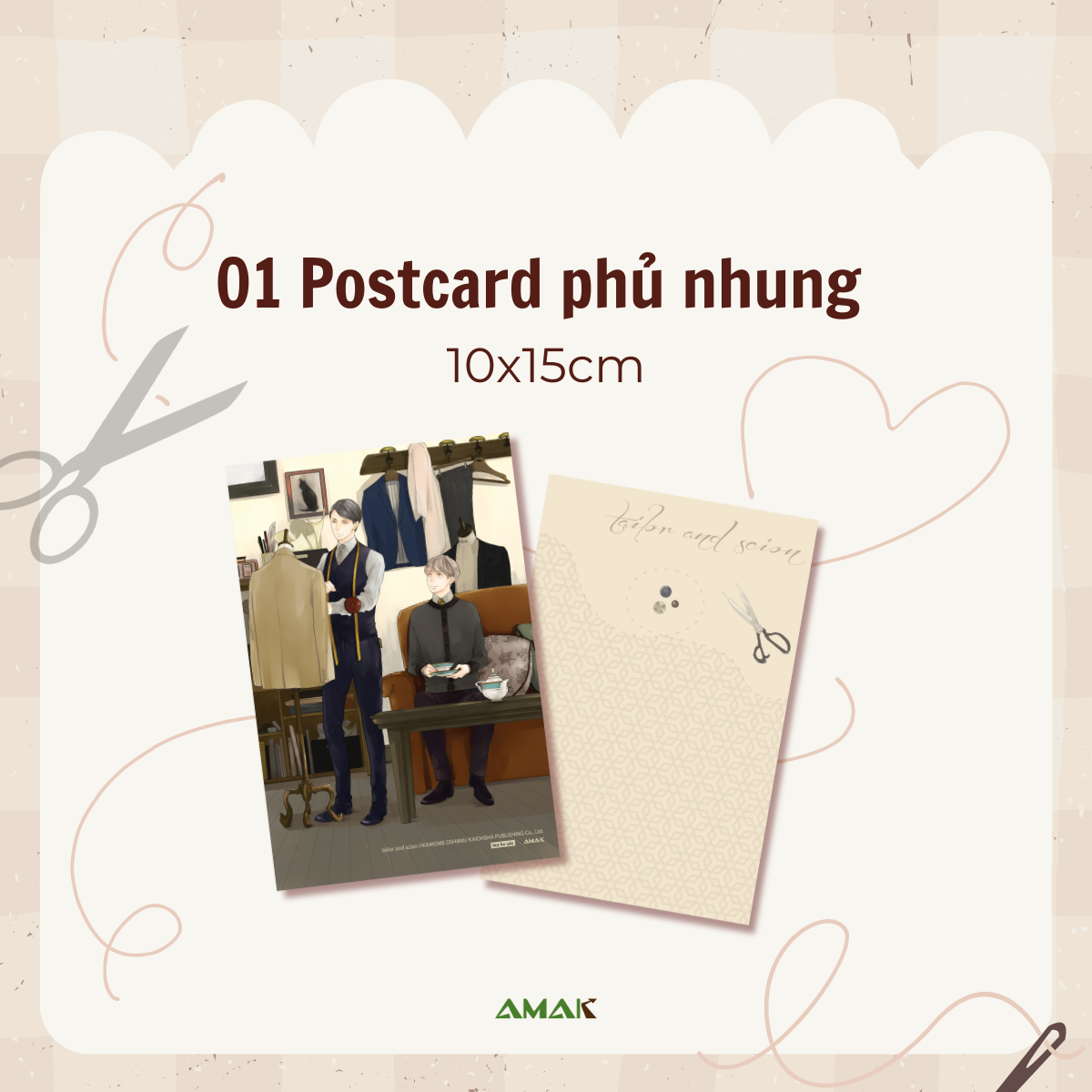 Bộ Anh Thợ May Và Cậu Chủ Trẻ - Tập 1 - Tặng Kèm Bìa Áo Rời Phủ Nhung + Postcard Phủ Nhung + PVC Standee - Ảnh 4