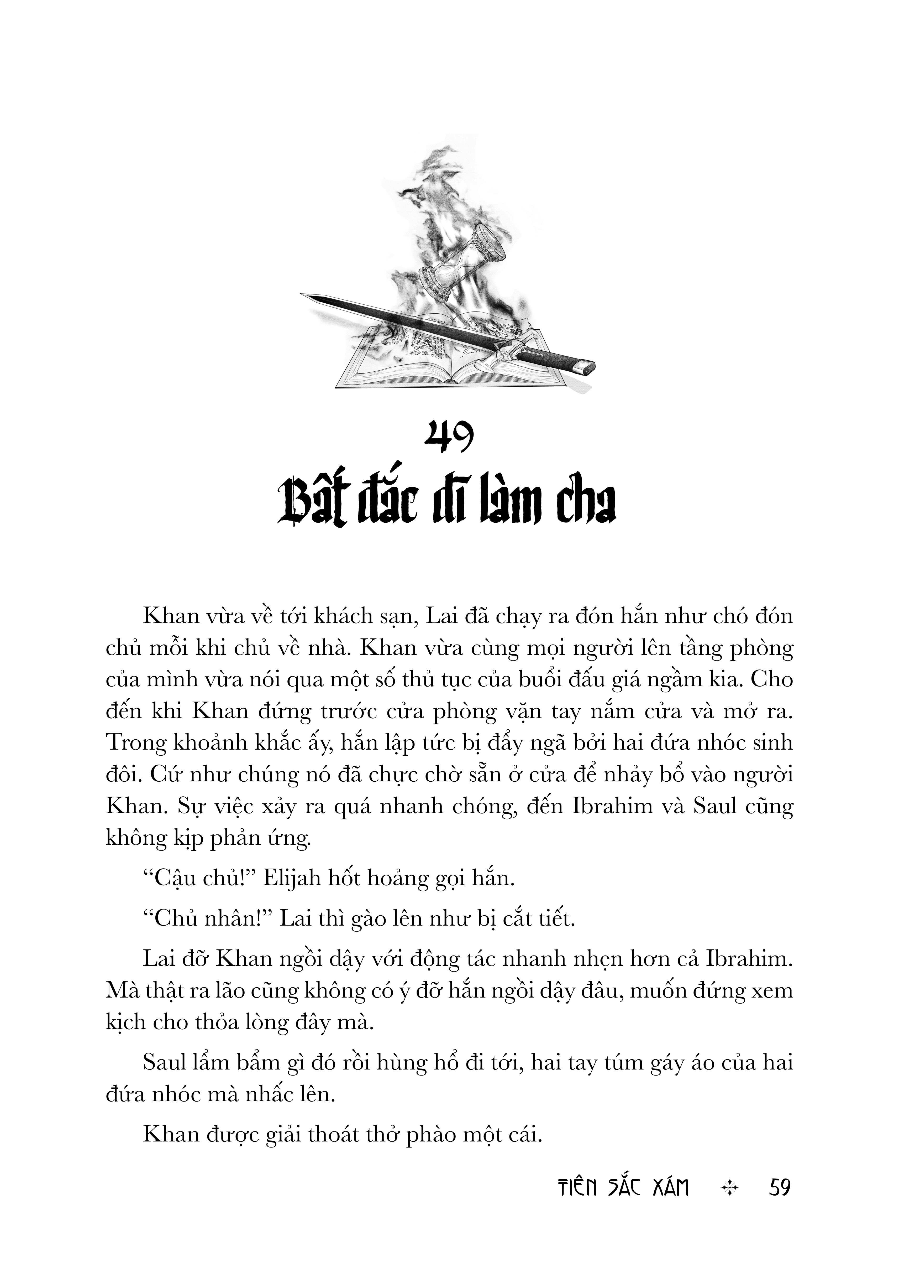 Bộ Anh Trai Nhân Vật Chính - Tập 2 - Ảnh 9