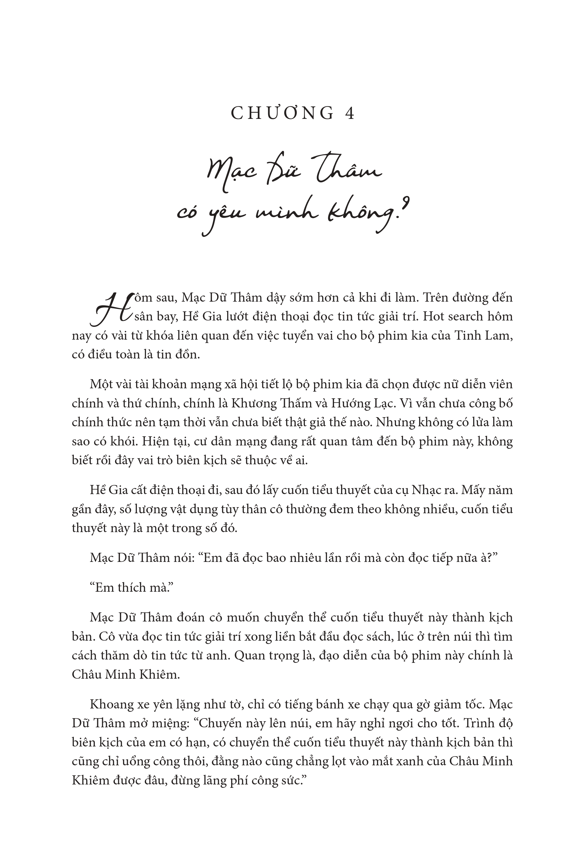 Bộ Anh Vẫn Luôn Yêu Em - Tập 1 - Tặng Kèm Bookmark - Ảnh 7