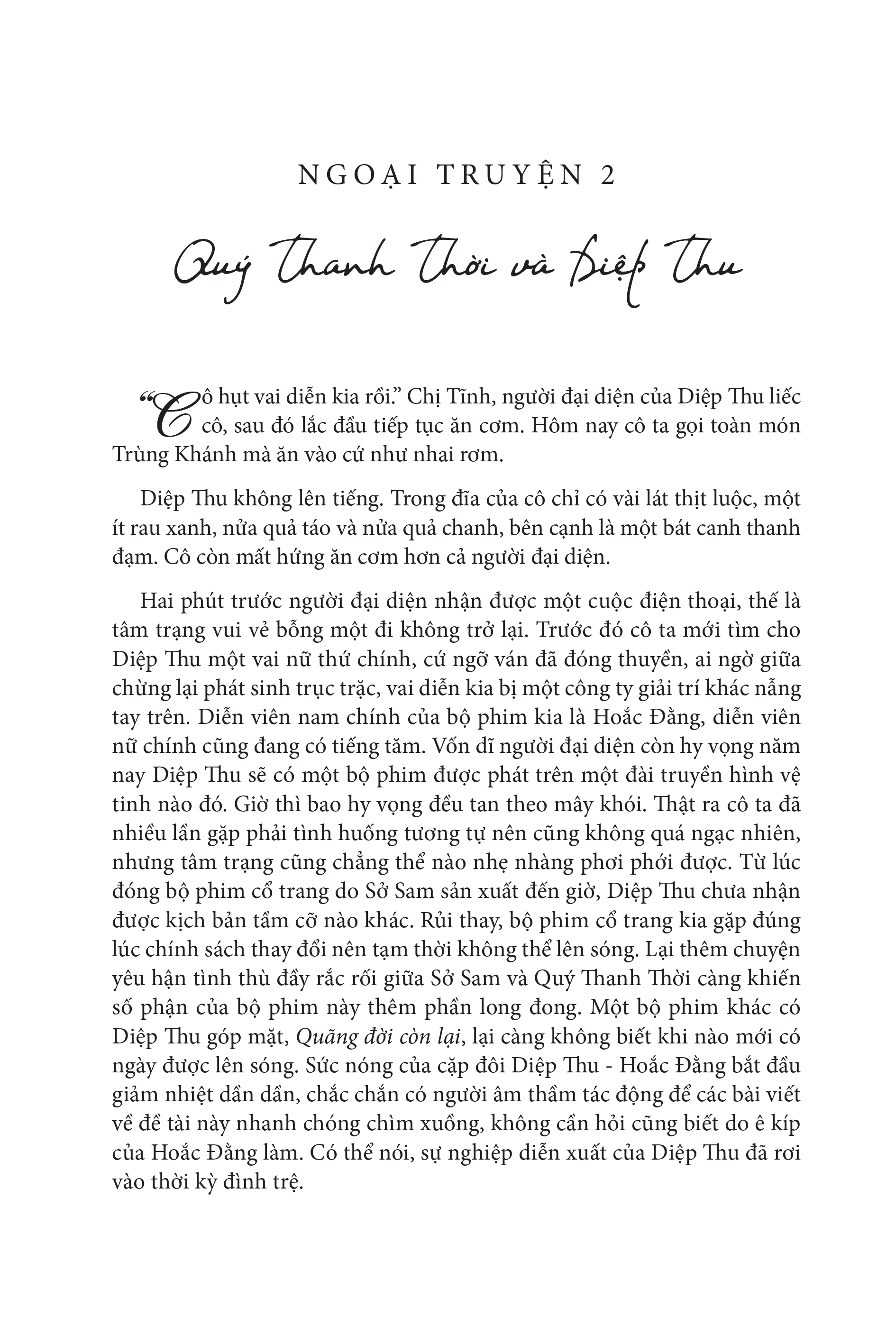 Bộ Anh Vẫn Luôn Yêu Em - Tập 2 - Ảnh 8