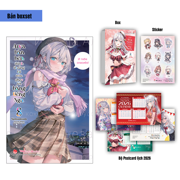 Bo
						
										
										Arya Ban Ben Thinh Thoang Lai Treu Gheo Toi Bang Tieng Nga - Tap 8 - Ban Boxset - Tang Kem Boxset + Sticker + Bo Postcard Lich 2026