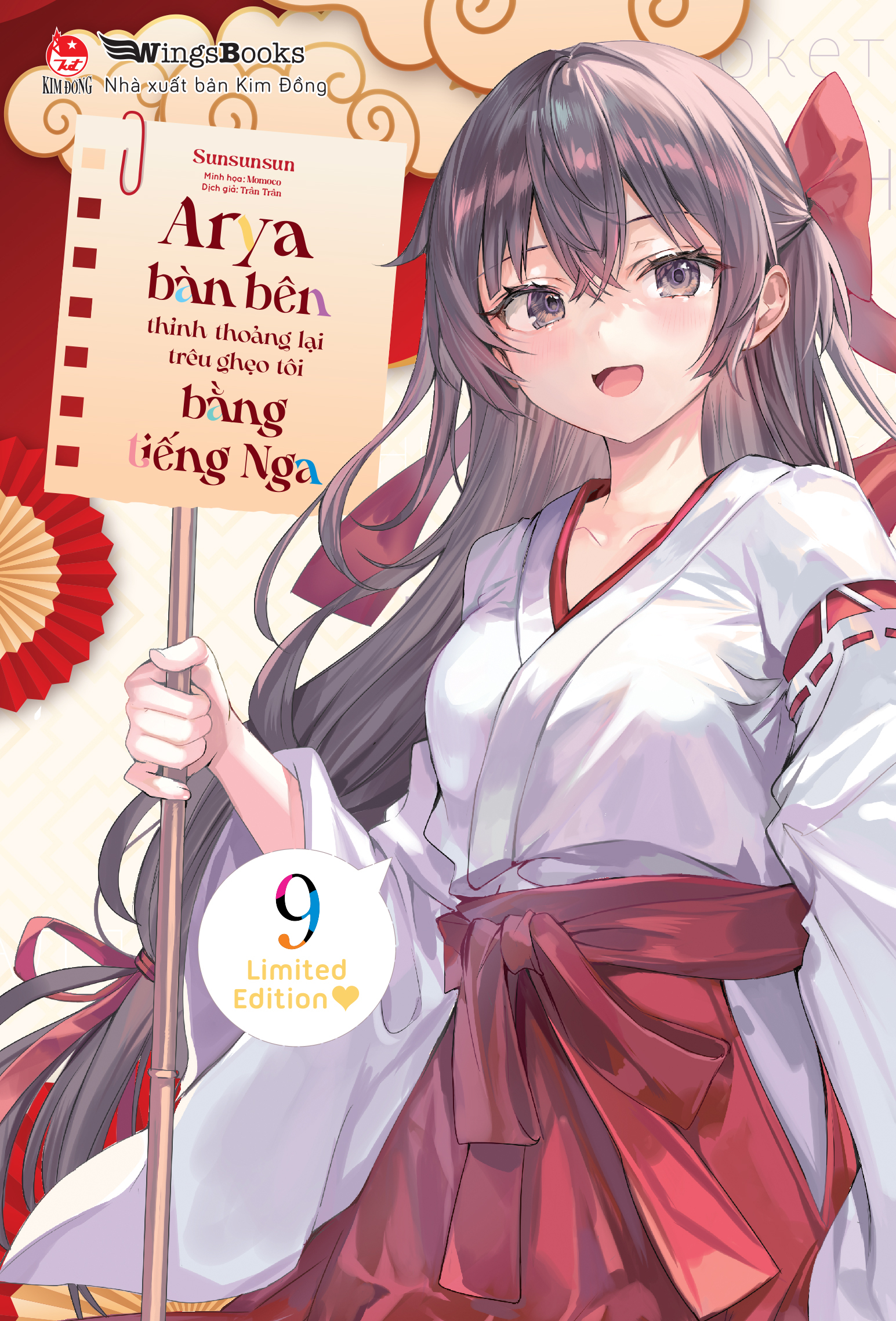 Bộ
Arya Bàn Bên Thỉnh Thoảng Lại Trêu Ghẹo Tôi Bằng Tiếng Nga - Tập 9 - Bản Boxset - Tặng Kèm Boxset + Sổ Tay + Lenticular Card - Ảnh 4
