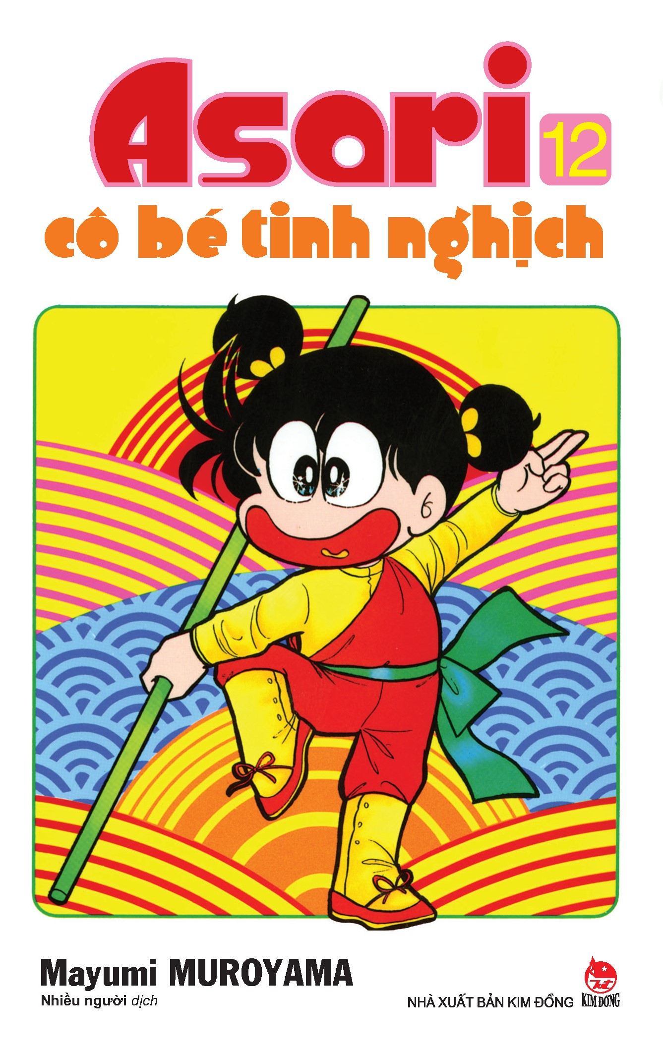 Bộ Asari - Cô Bé Tinh Nghịch - Tập 12 (Tái Bản 2024) - Ảnh 2