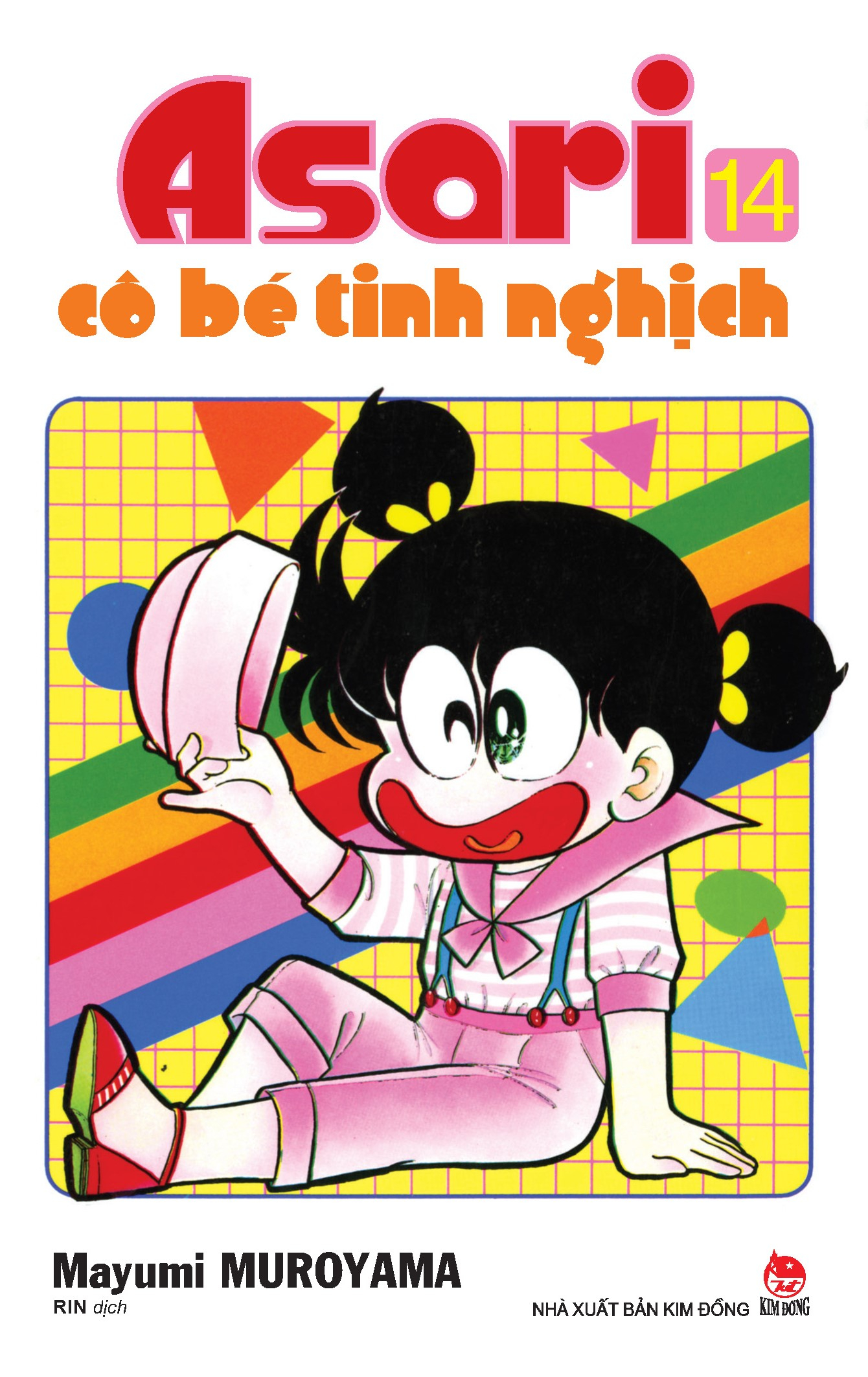 Bộ Asari - Cô Bé Tinh Nghịch - Tập 14 (Tái Bản 2024) - Ảnh 2