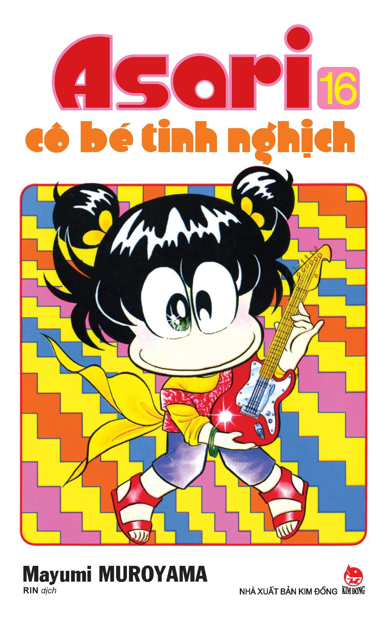Bộ Asari - Cô Bé Tinh Nghịch - Tập 16 (Tái Bản 2024) - Ảnh 2