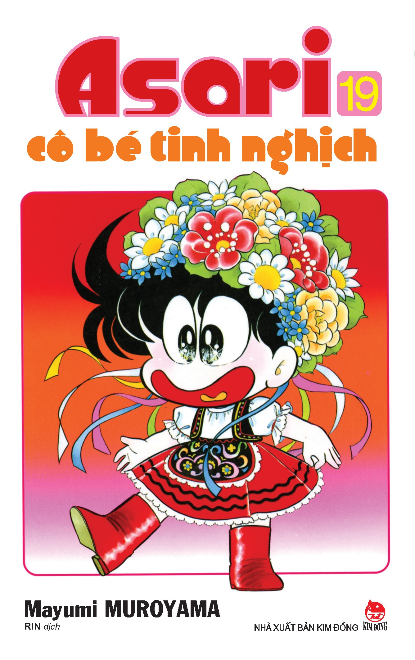Bộ Asari - Cô Bé Tinh Nghịch - Tập 19 (Tái Bản 2024) - Ảnh 2