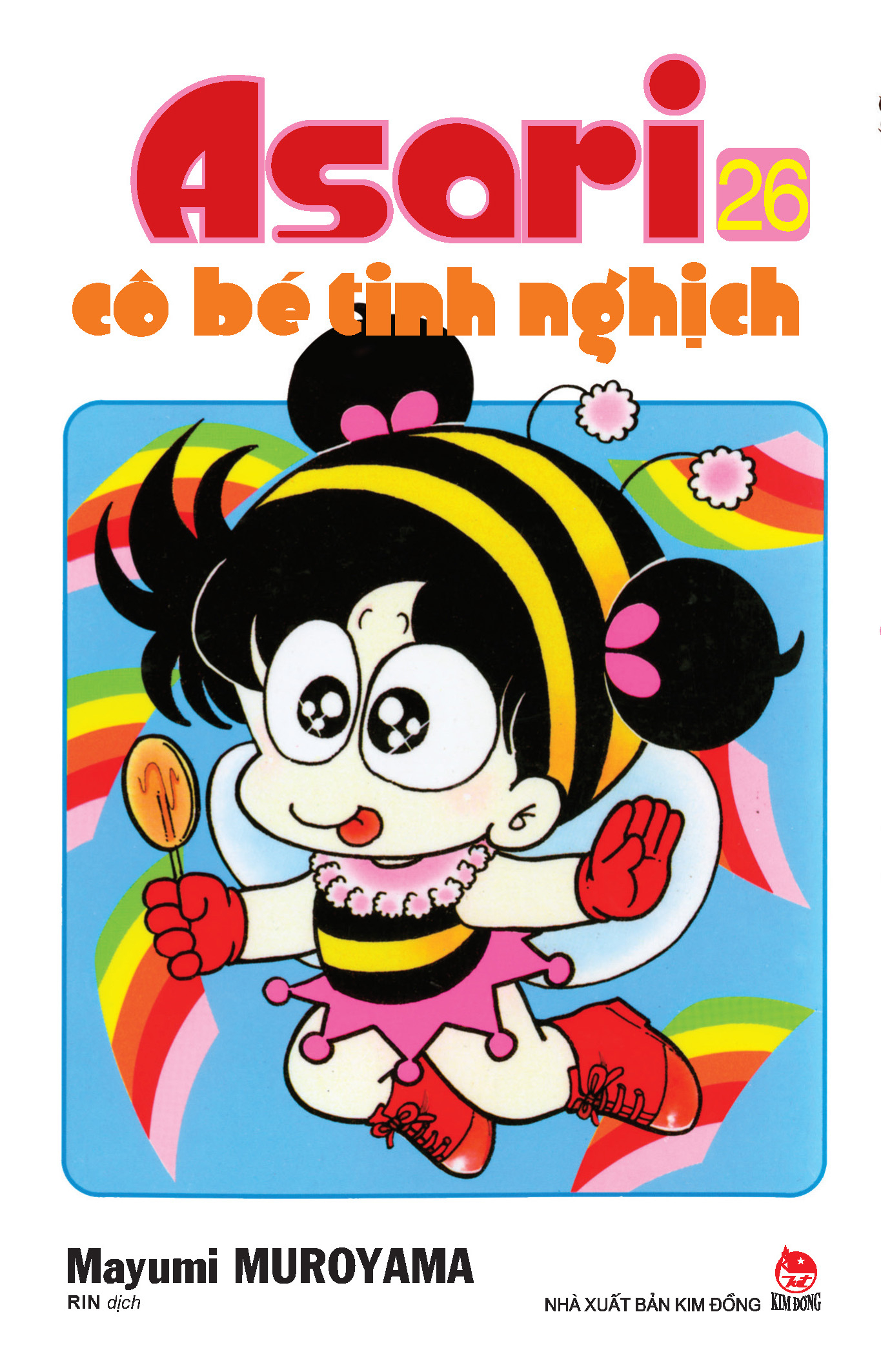 Bộ Asari - Cô Bé Tinh Nghịch - Tập 26 (Tái Bản 2024) - Ảnh 2