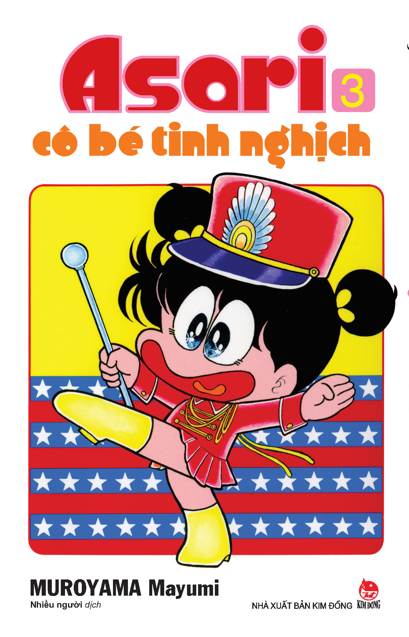 bộ asari - cô bé tinh nghịch - tập 3 (tái bản 2024) - Ảnh 2