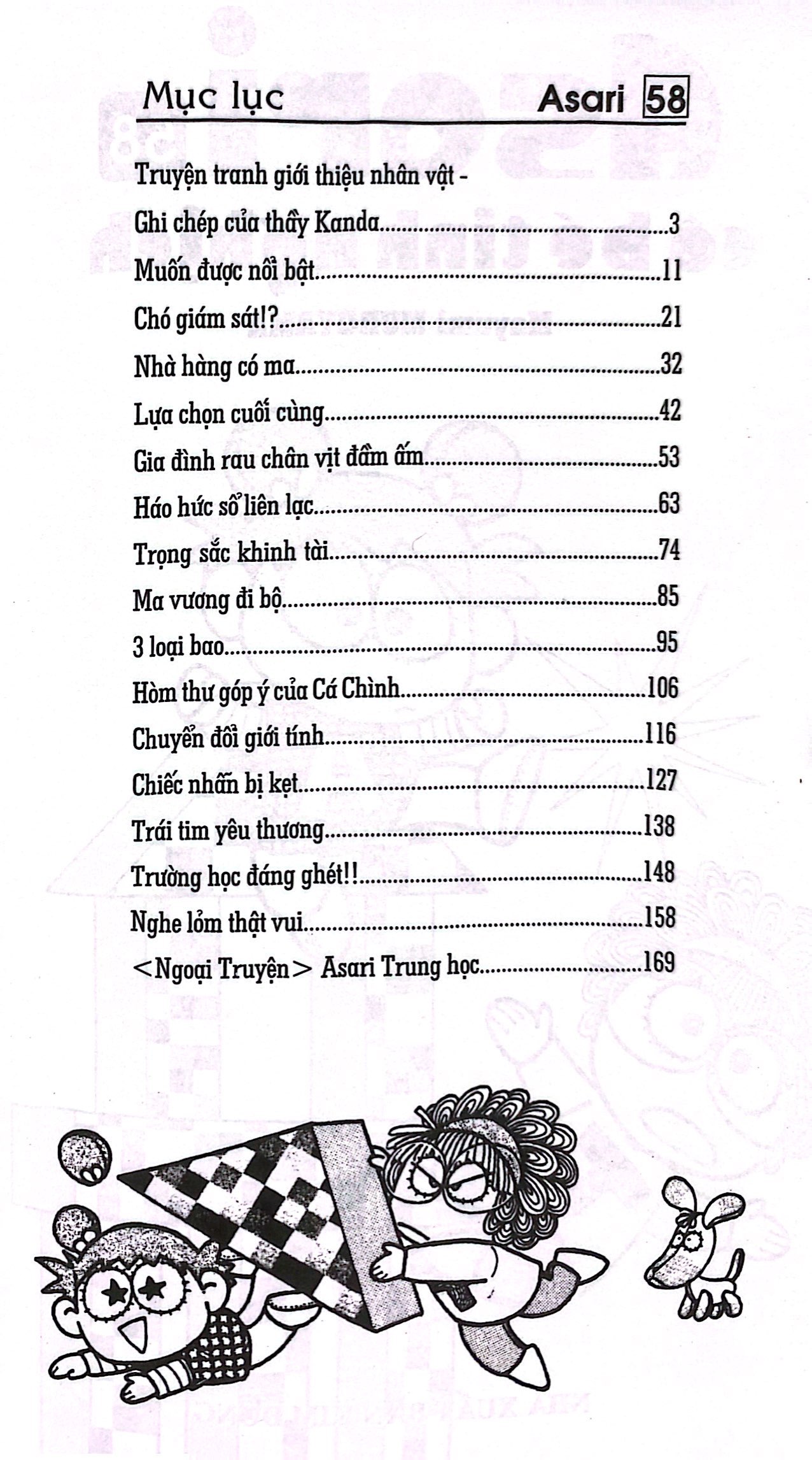 Bộ Asari - Cô Bé Tinh Nghịch - Tập 58 (Tái Bản 2024) - Ảnh 4