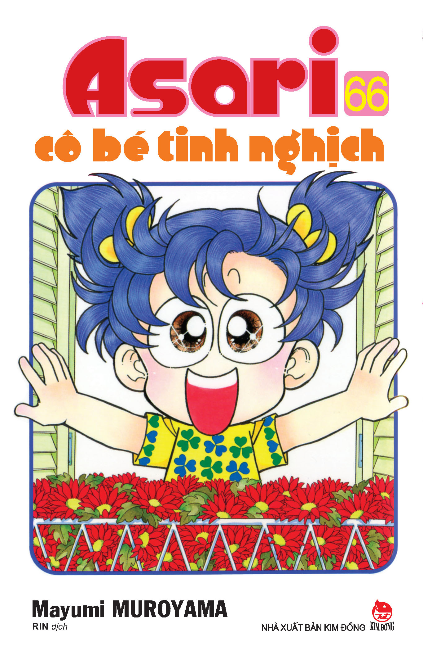 Bộ Asari - Cô Bé Tinh Nghịch - Tập 66 (Tái Bản 2024) - Ảnh 2