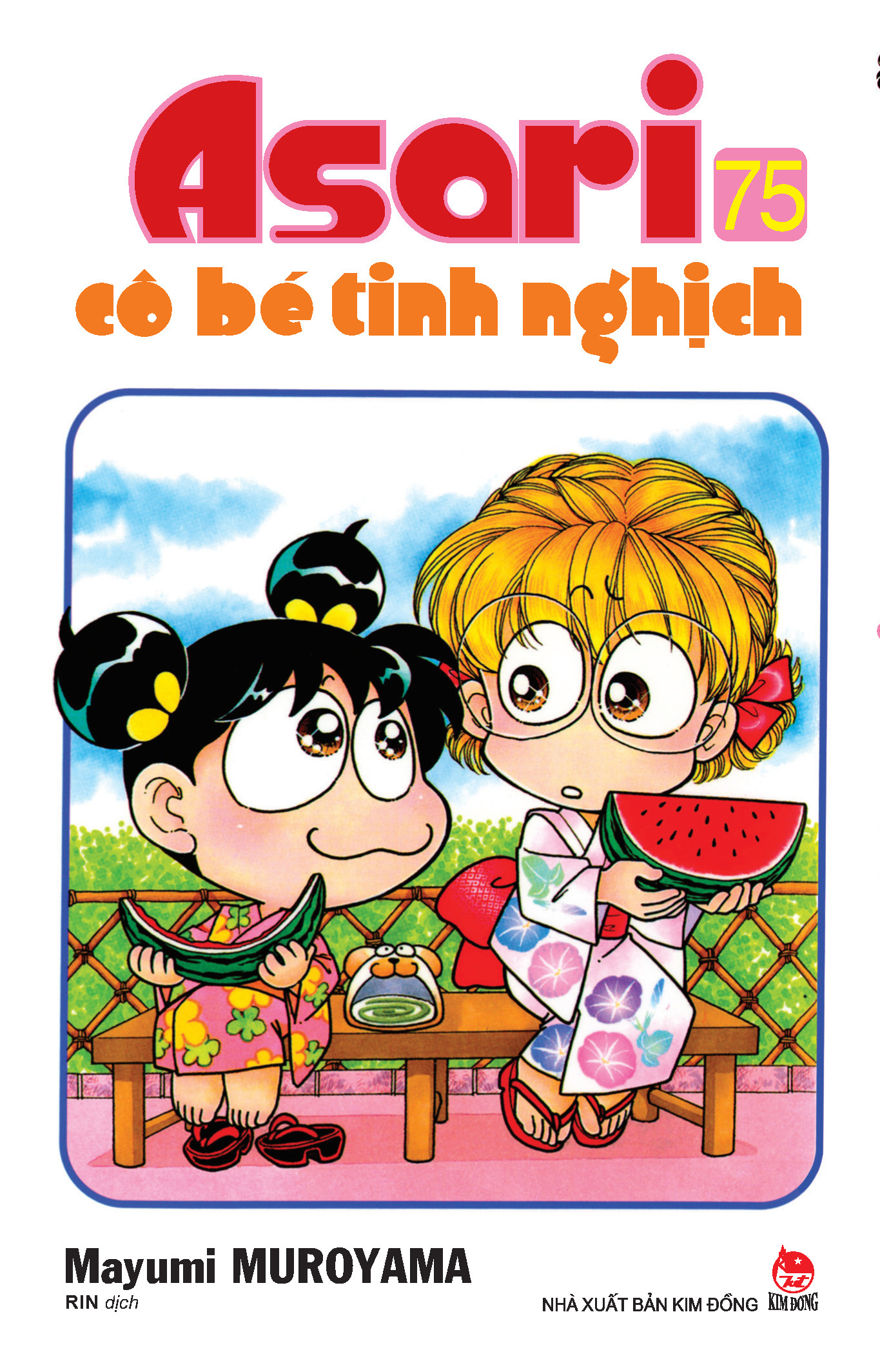 Bộ Asari - Cô Bé Tinh Nghịch - Tập 75 (Tái Bản 2024) - Ảnh 2