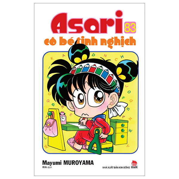 Bộ Asari - Cô Bé Tinh Nghịch - Tập 83 (Tái Bản 2024)