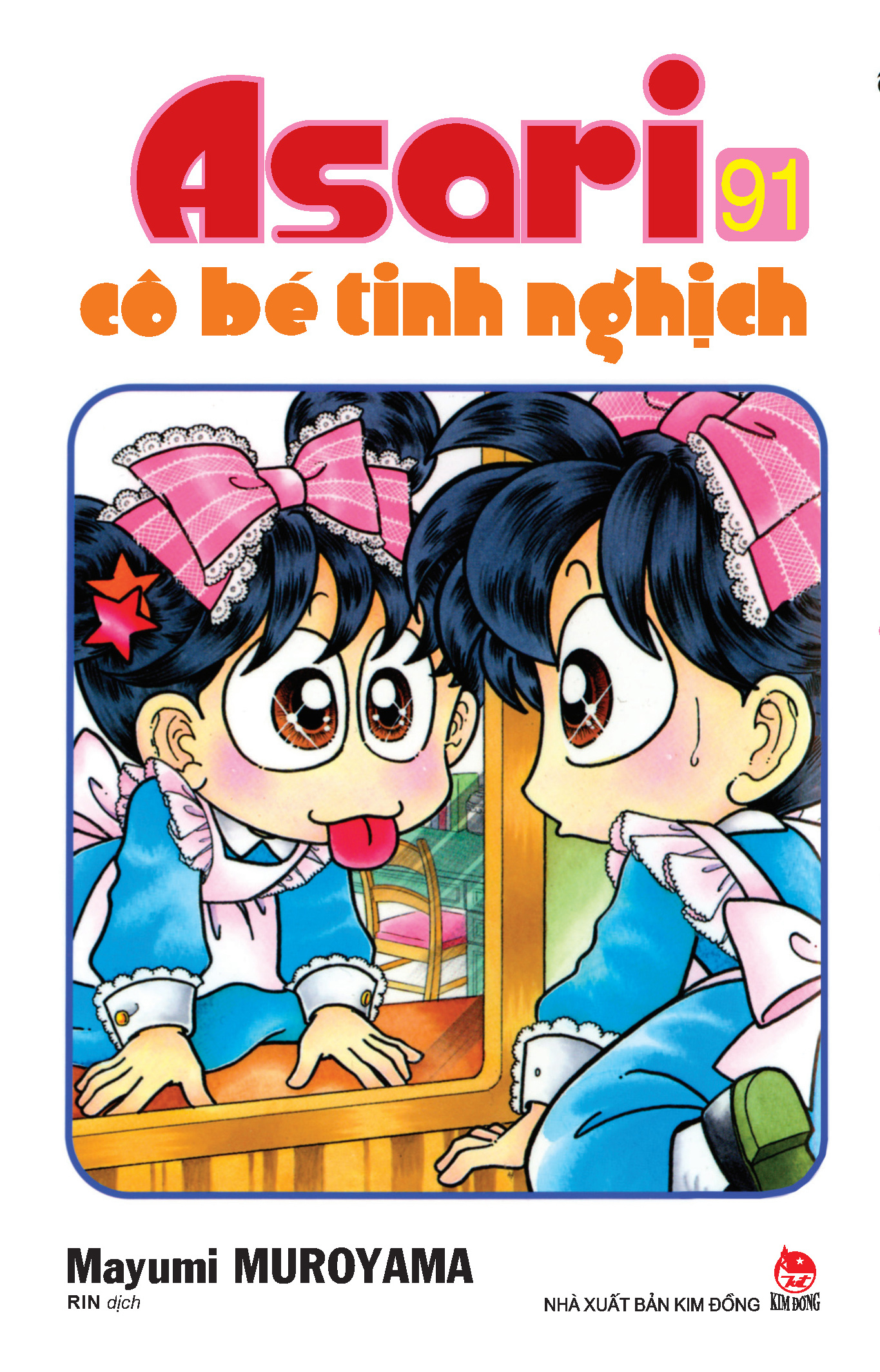 Bộ Asari - Cô Bé Tinh Nghịch - Tập 91 (Tái Bản 2025) - Ảnh 2