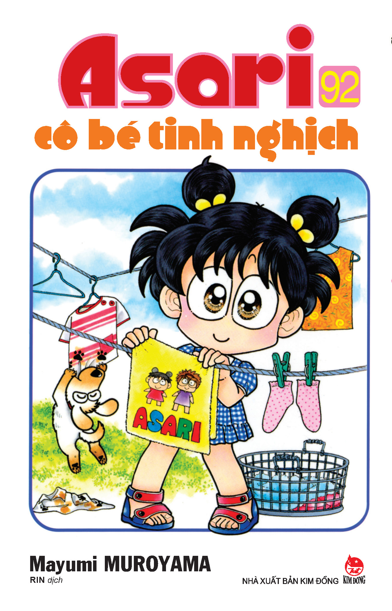 Bộ Asari - Cô Bé Tinh Nghịch - Tập 92 (Tái Bản 2025) - Ảnh 2