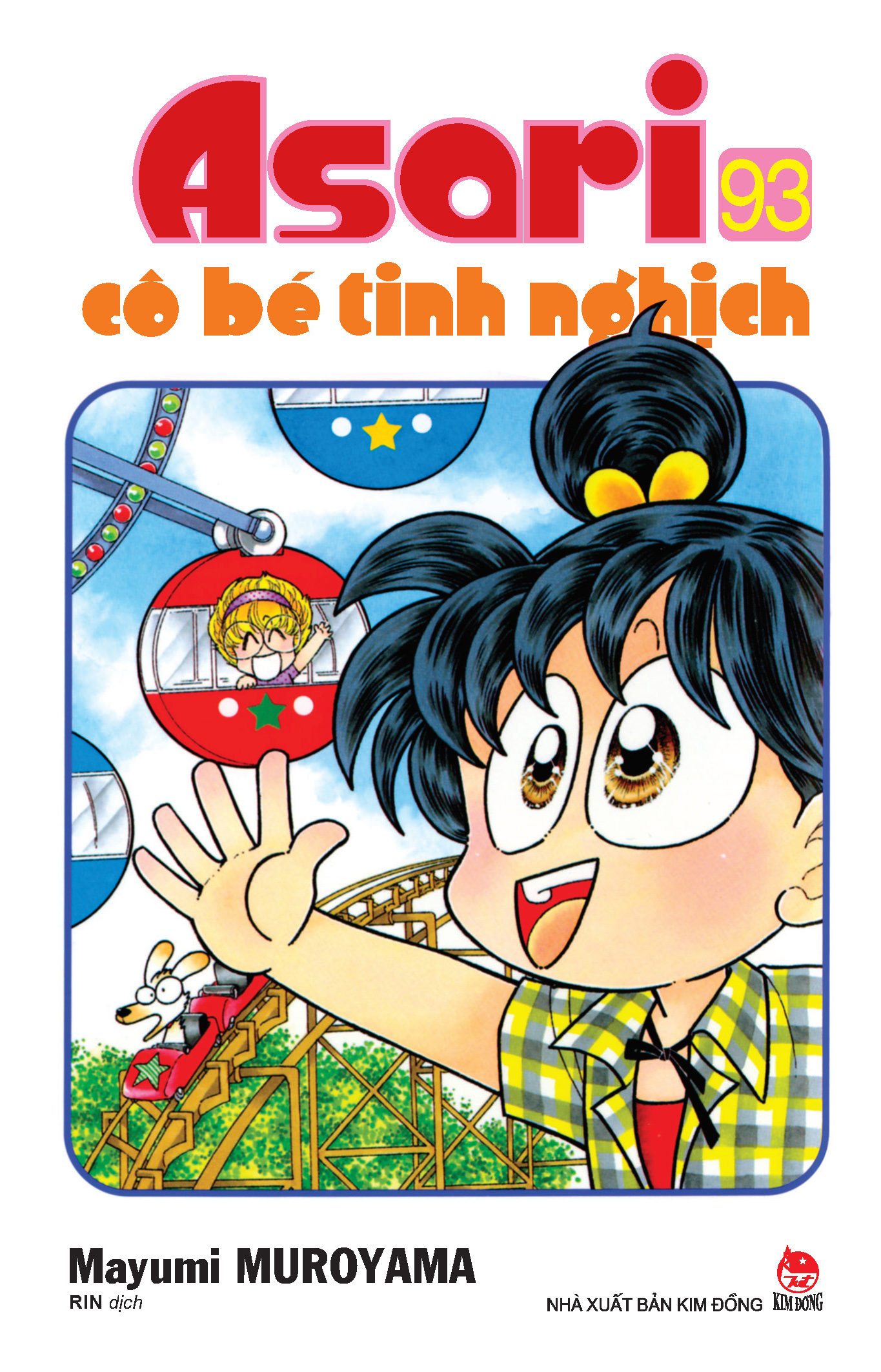 Bộ Asari - Cô Bé Tinh Nghịch - Tập 93 (Tái Bản 2025) - Ảnh 2