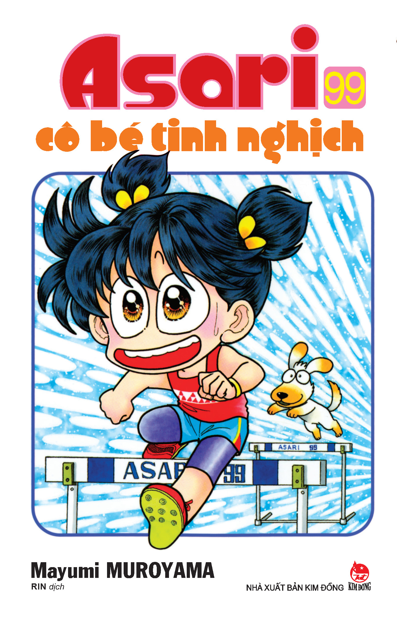 Bộ Asari - Cô Bé Tinh Nghịch - Tập 99 (Tái Bản 2025) - Ảnh 2