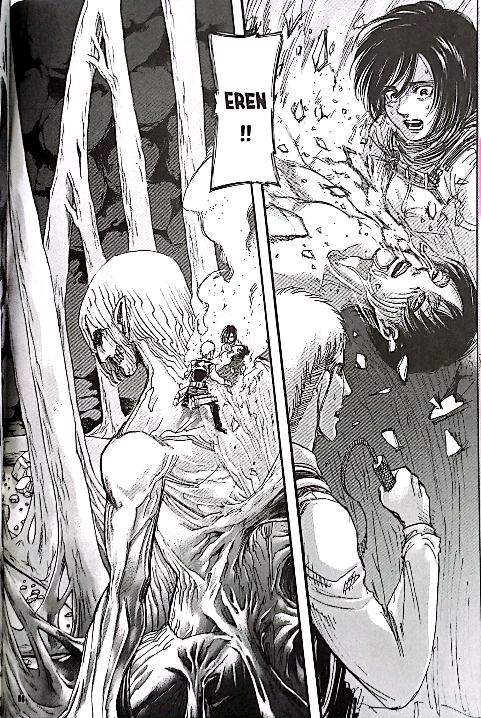 Bộ
						
										
										Attack On Titan - Tập 17 - Ảnh 4