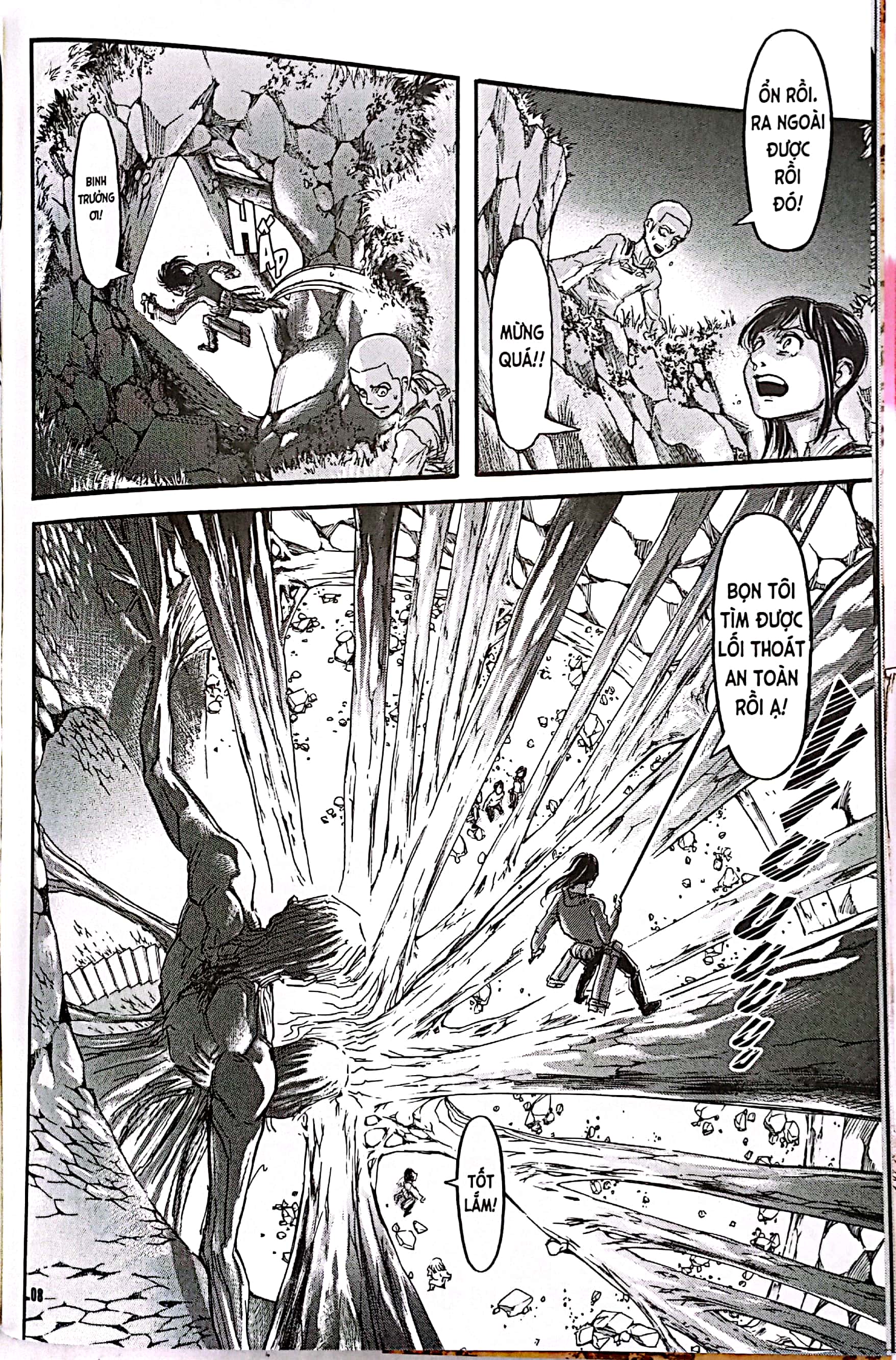 Bộ
						
										
										Attack On Titan - Tập 17 - Ảnh 5