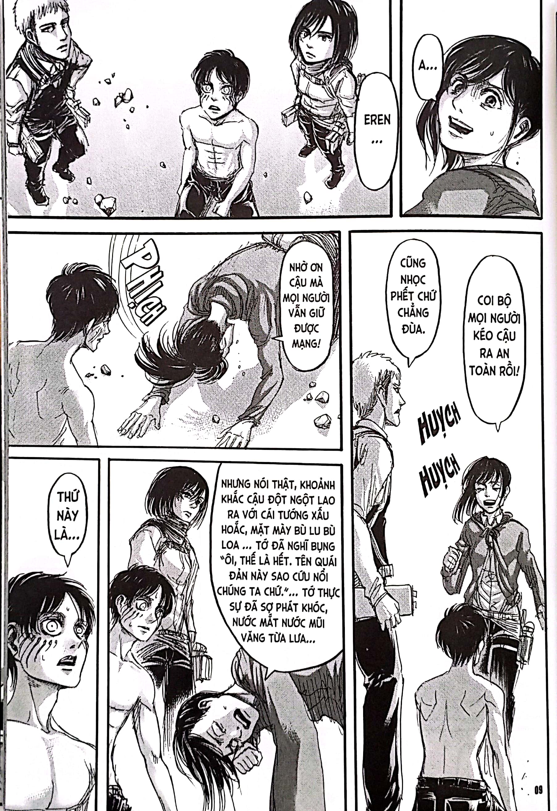 Bộ
						
										
										Attack On Titan - Tập 17 - Ảnh 6