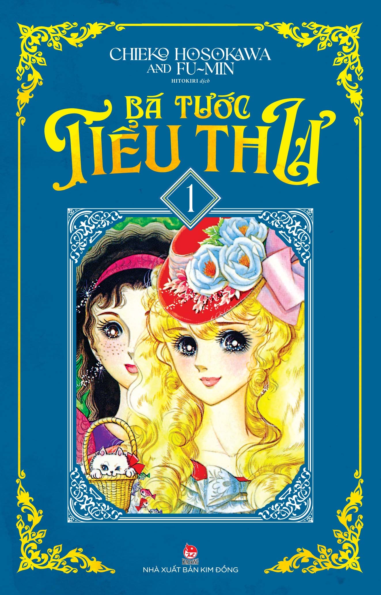 bộ bá tước tiểu thư - tập 1 - tặng kèm lót ly - Ảnh 2