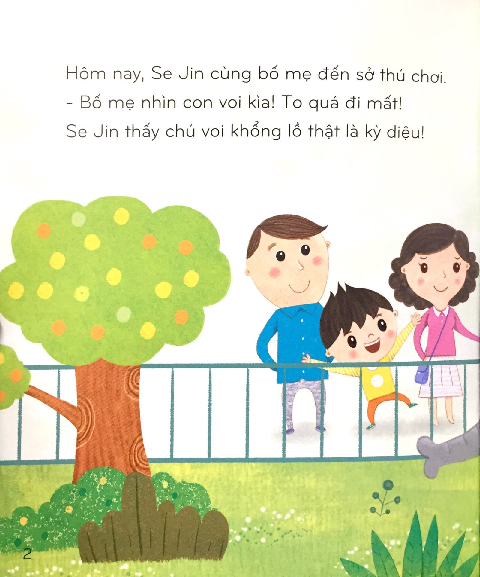 bộ bác sĩ kính coong 8 - con không tè dầm nữa! - Ảnh 2