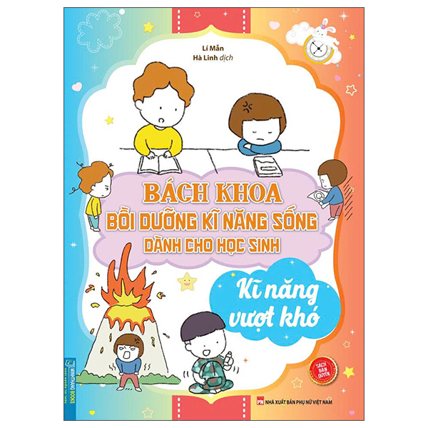 Bộ Bách Khoa Bồi Dưỡng Kĩ Năng Sống Dành Cho Học Sinh - Kĩ Năng Phân Tích - Ảnh 5