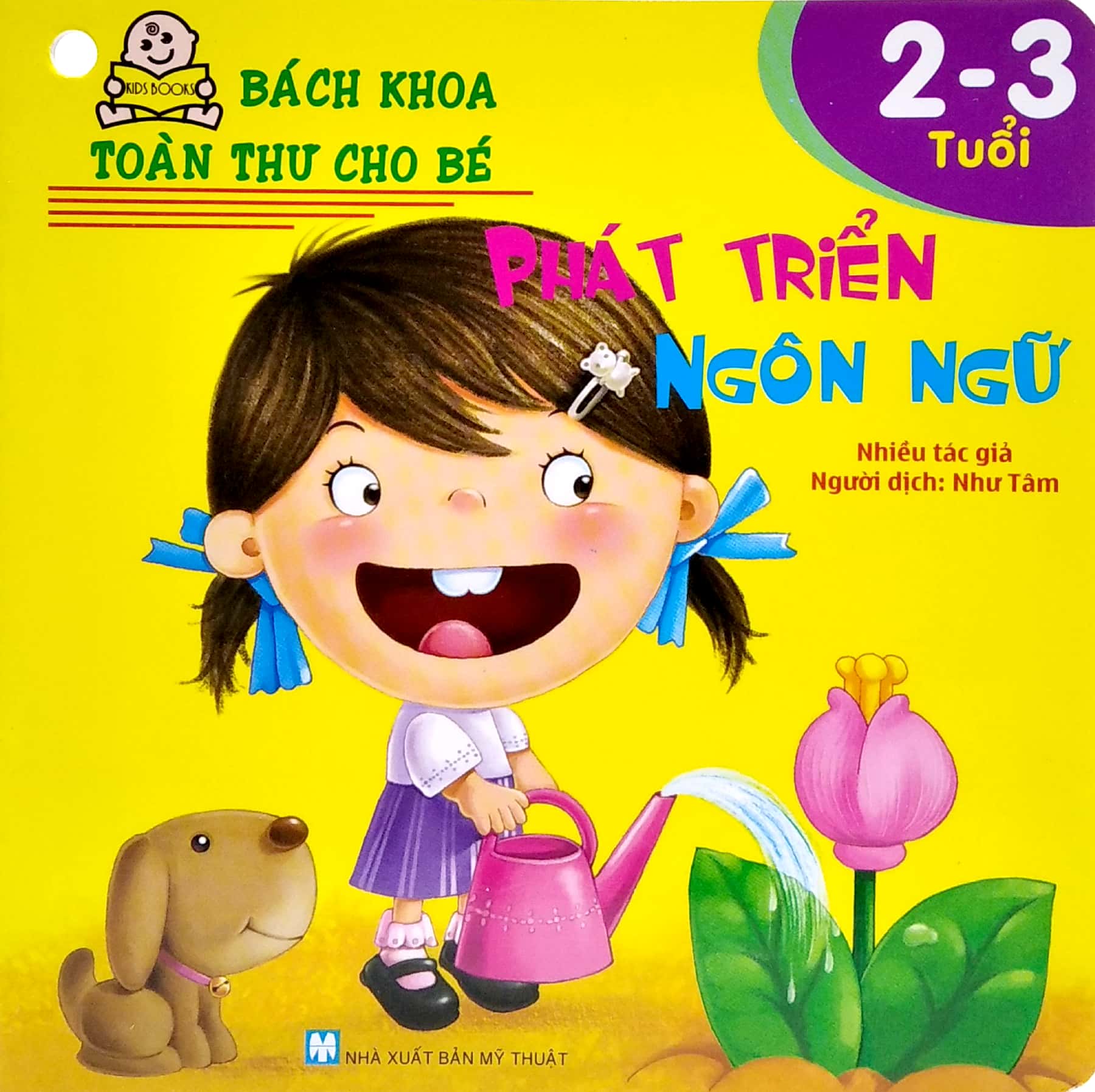 bộ bách khoa toàn thư cho bé (2-3 tuổi) (bộ 8 cuốn) - Ảnh 2