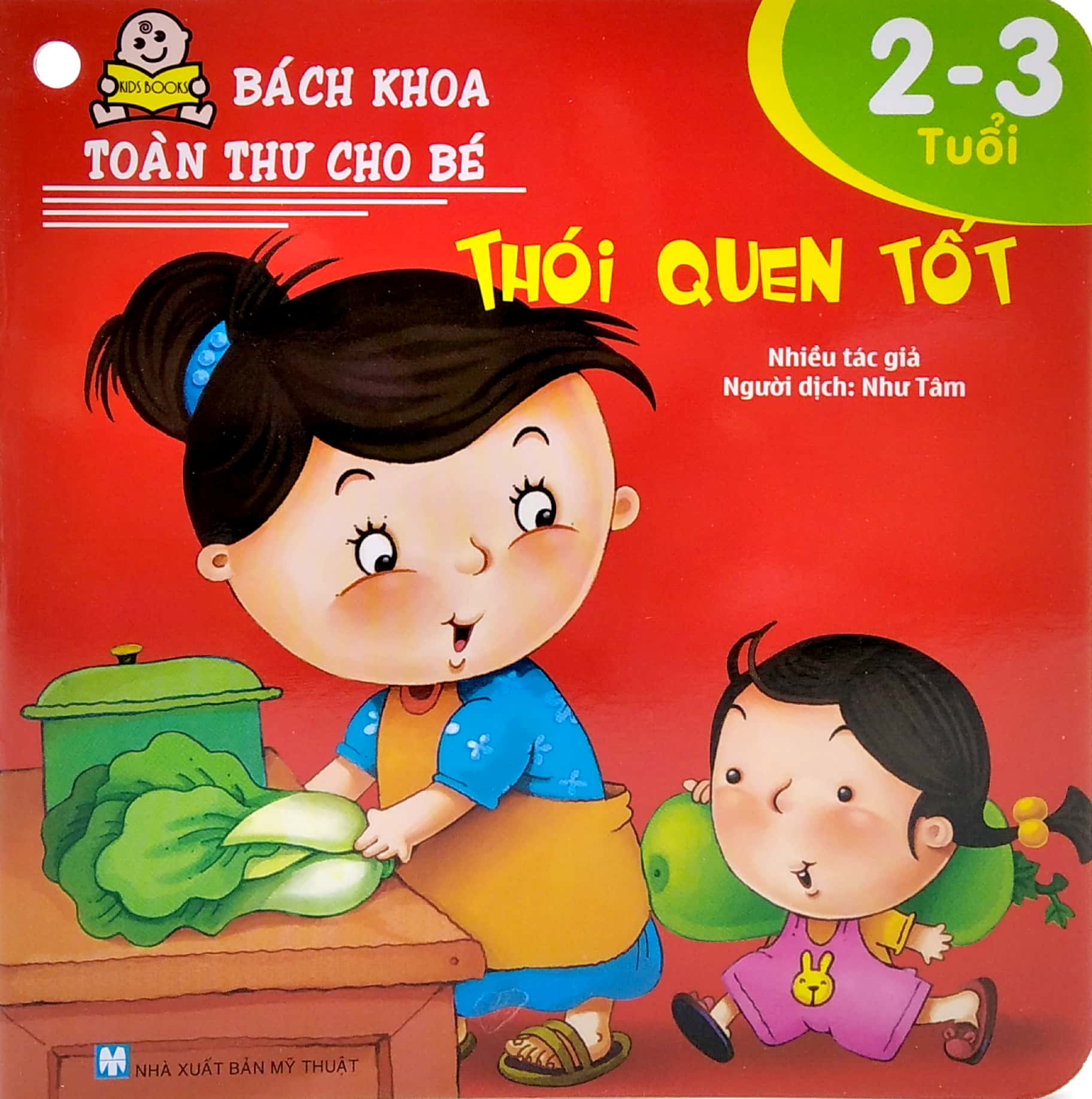 bộ bách khoa toàn thư cho bé (2-3 tuổi) (bộ 8 cuốn) - Ảnh 7