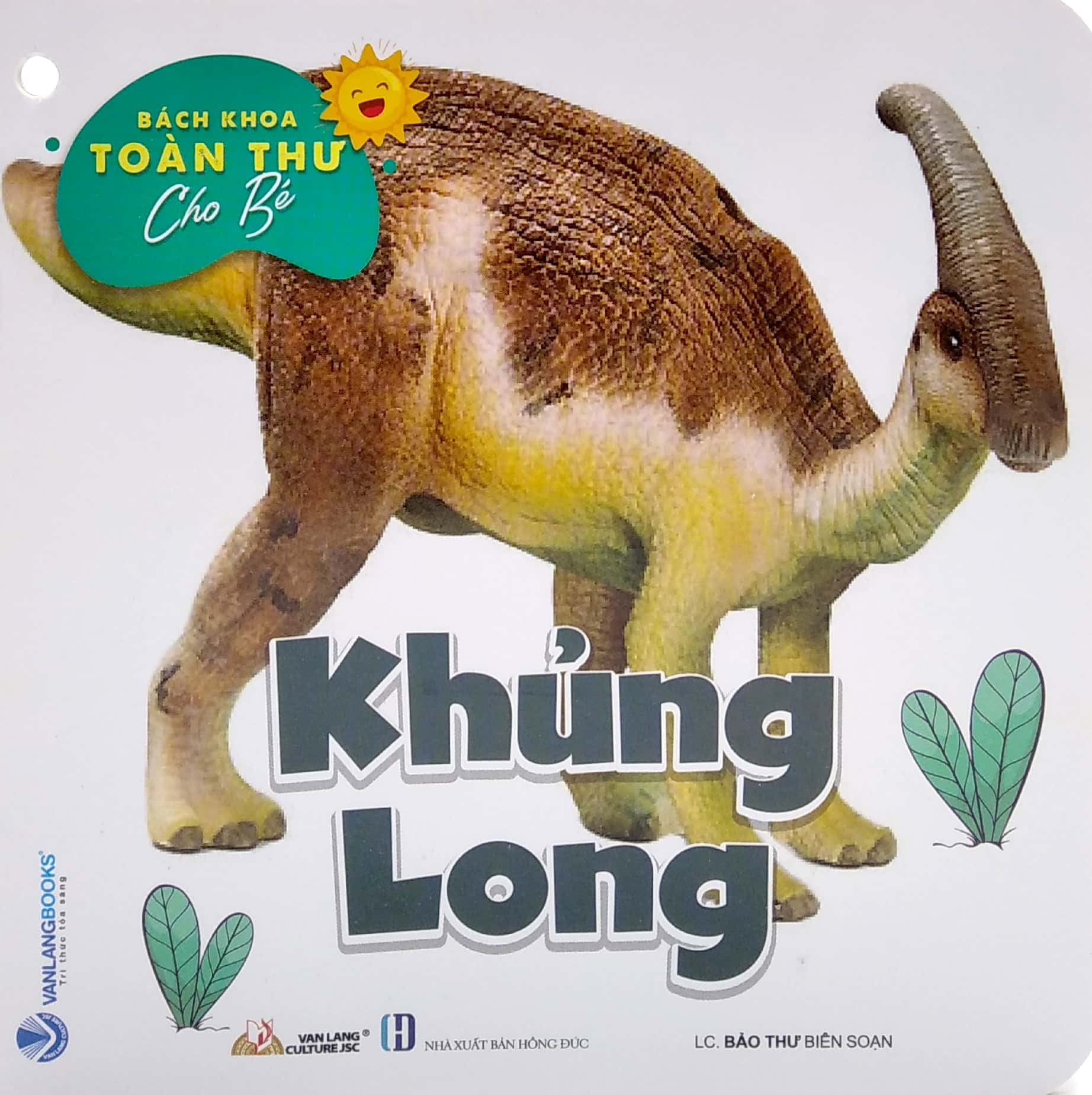 bộ bách khoa toàn thư cho bé - khủng long (bộ 5 cuốn) - Ảnh 4