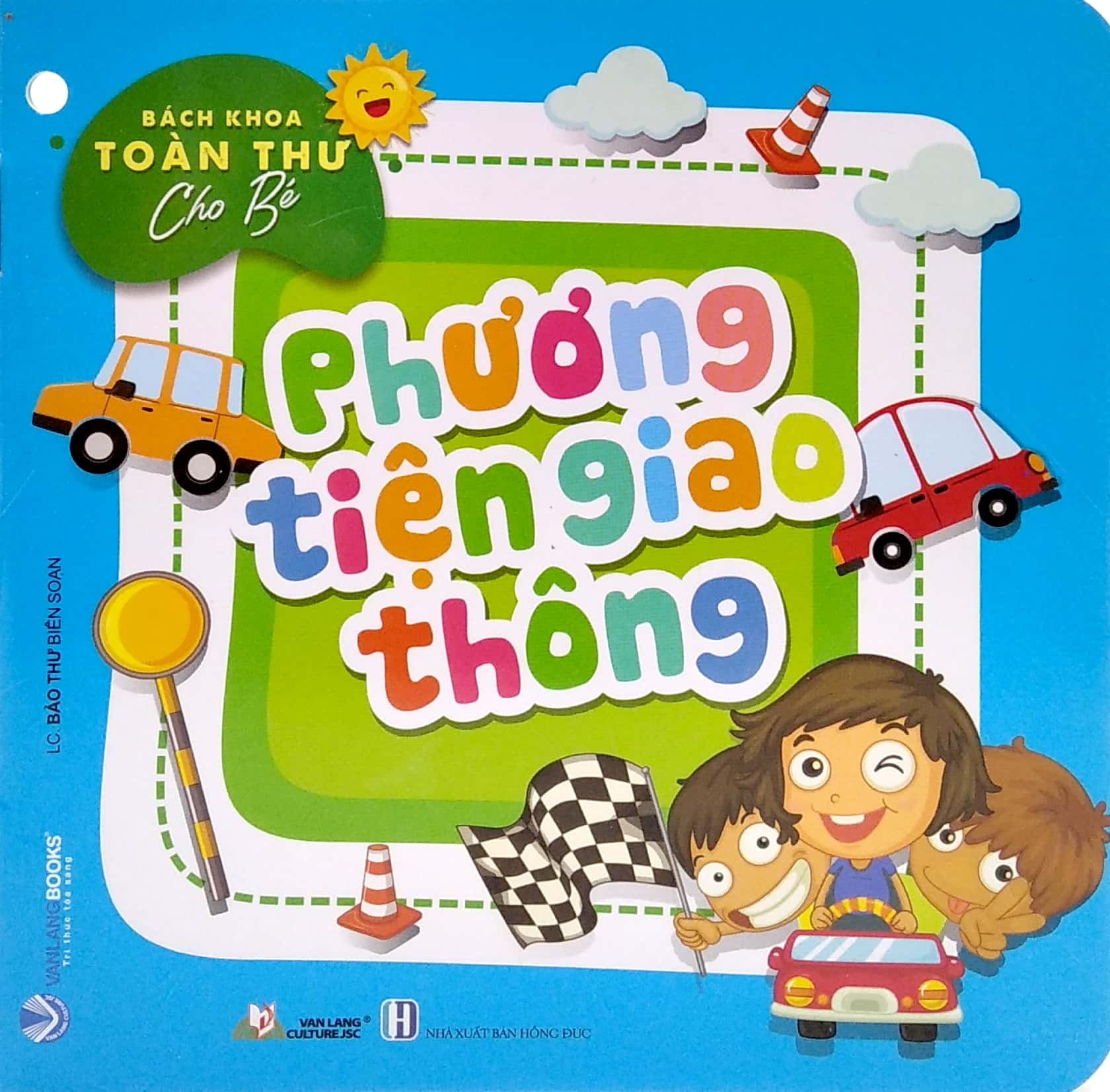 bộ bách khoa toàn thư cho bé - trường học (bộ 5 cuốn) - Ảnh 6