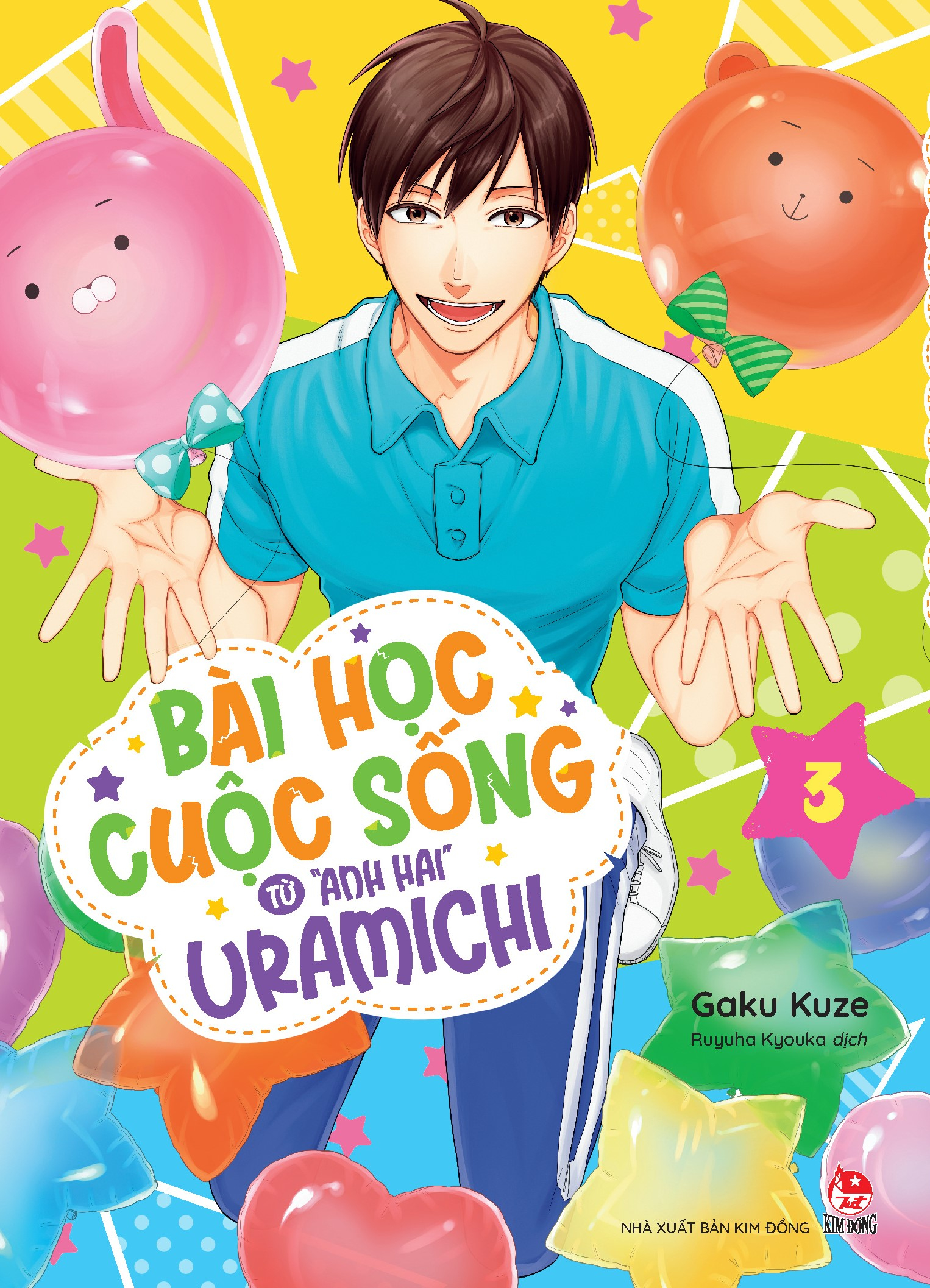 Bộ
Bài Học Cuộc Sống Từ "Anh Hai" Uramichi - Tập 3 - Tặng Kèm Bookmark - Ảnh 3
