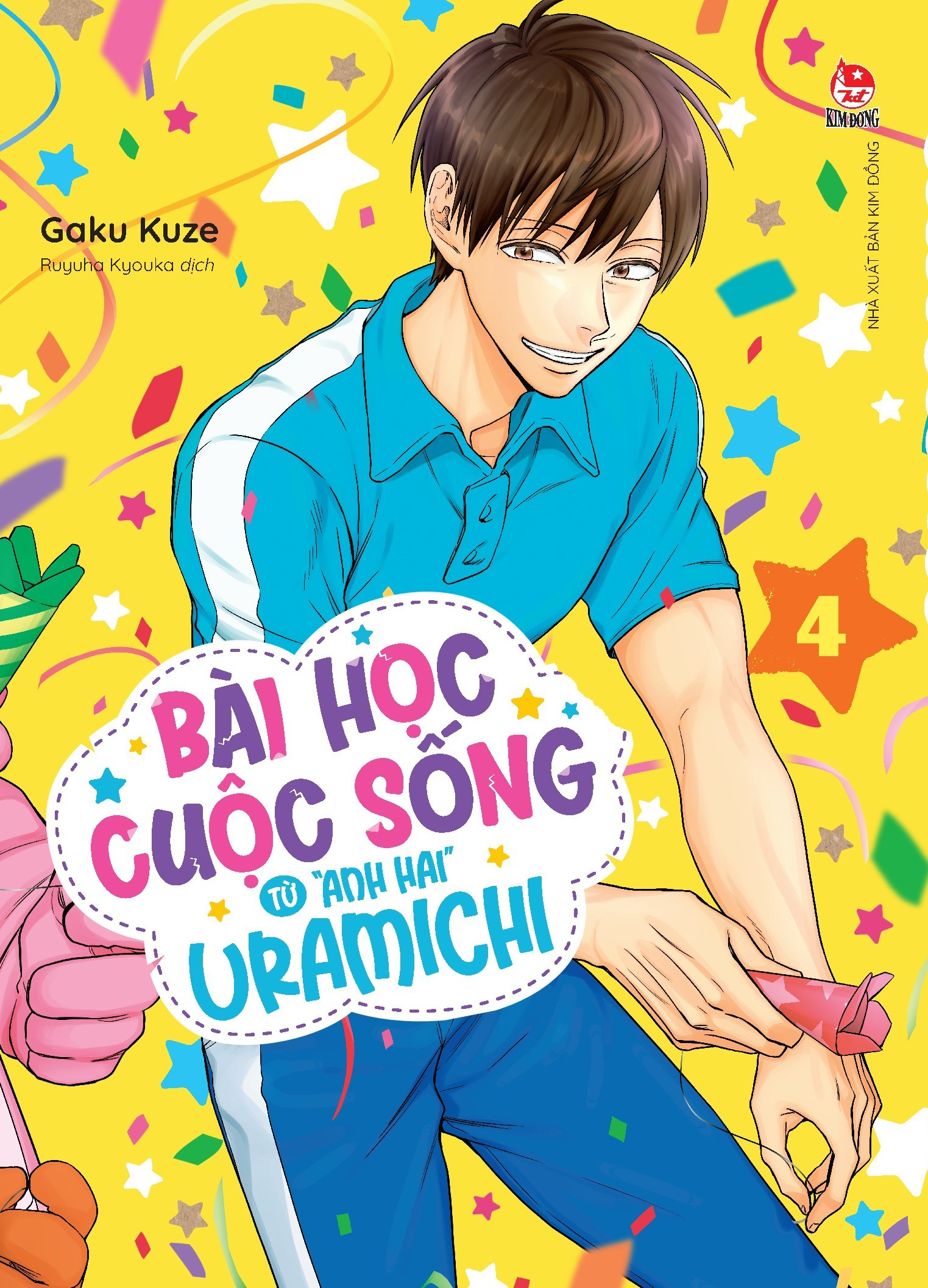 Bộ Bài Học Cuộc Sống Từ "Anh Hai" Uramichi - Tập 4 - Ảnh 2