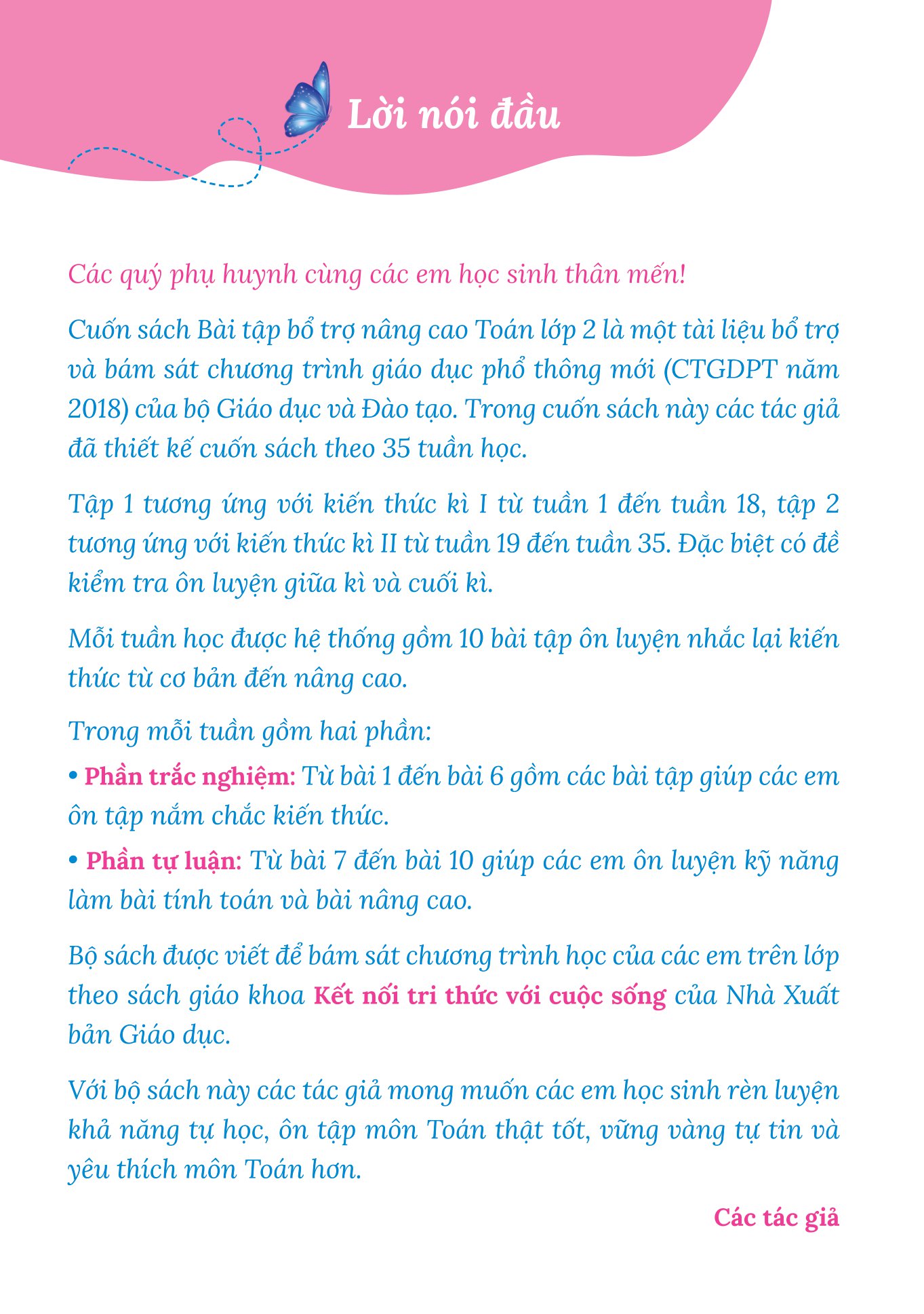 bộ bài tập bổ trợ nâng cao toán lớp 2 - tập 2 - Ảnh 4