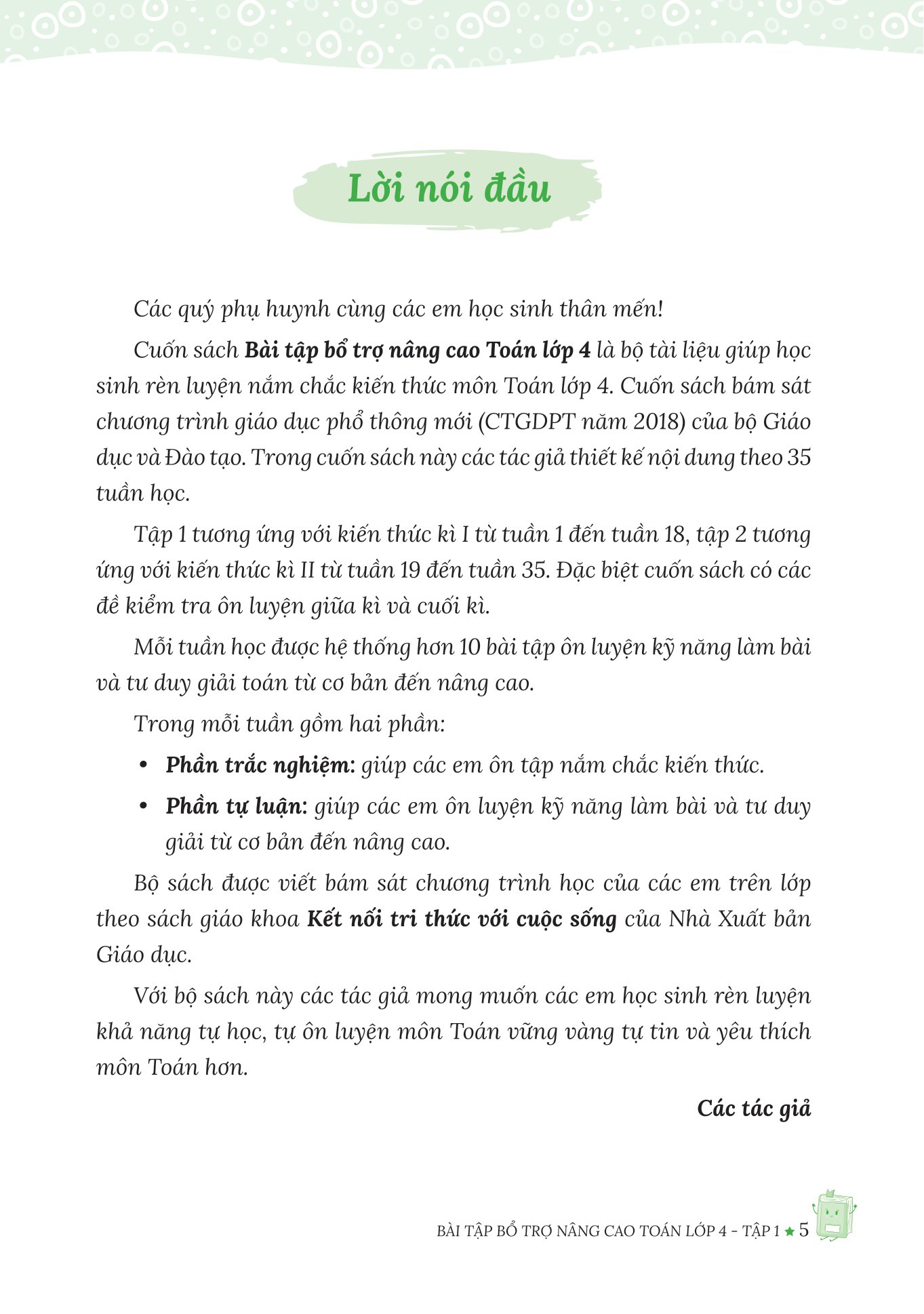 bộ bài tập bổ trợ nâng cao toán lớp 4 - tập 1 (theo chương trình của bộ sách kết nối tri thức với cuộc sống) - Ảnh 4
