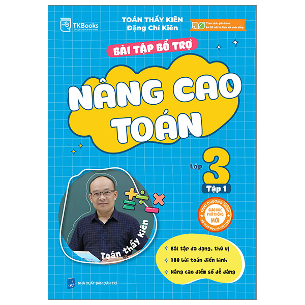 Bộ Bài Tập Bổ Trợ Nâng Cao Toán Lớp 5 - Tập 1 - Ảnh 10
