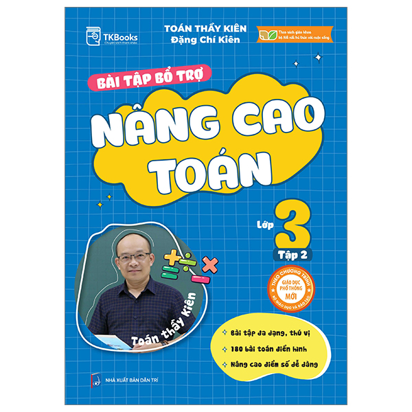 Bộ Bài Tập Bổ Trợ Nâng Cao Toán Lớp 5 - Tập 1 - Ảnh 11